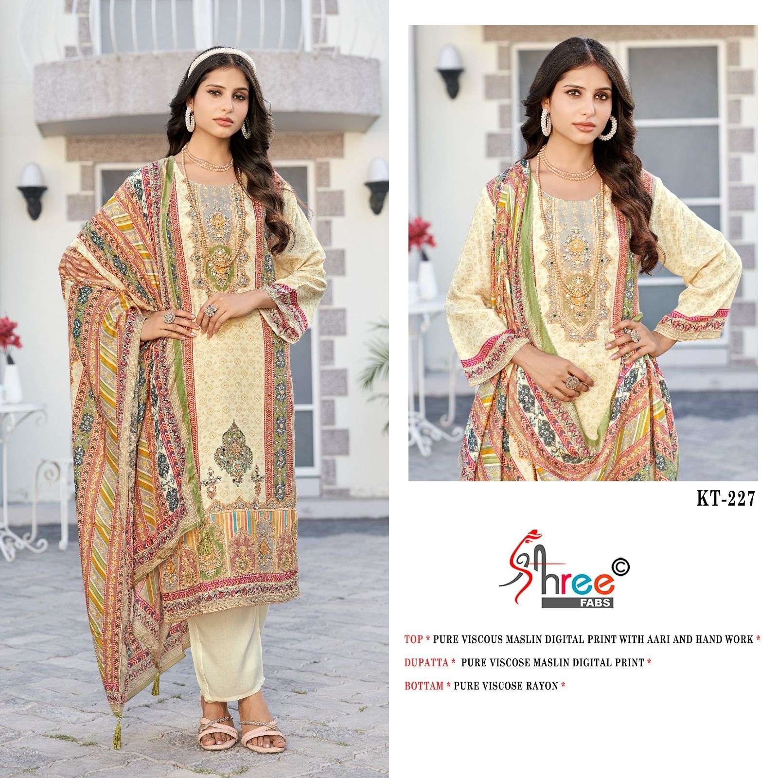 SHREE FABS KT 227