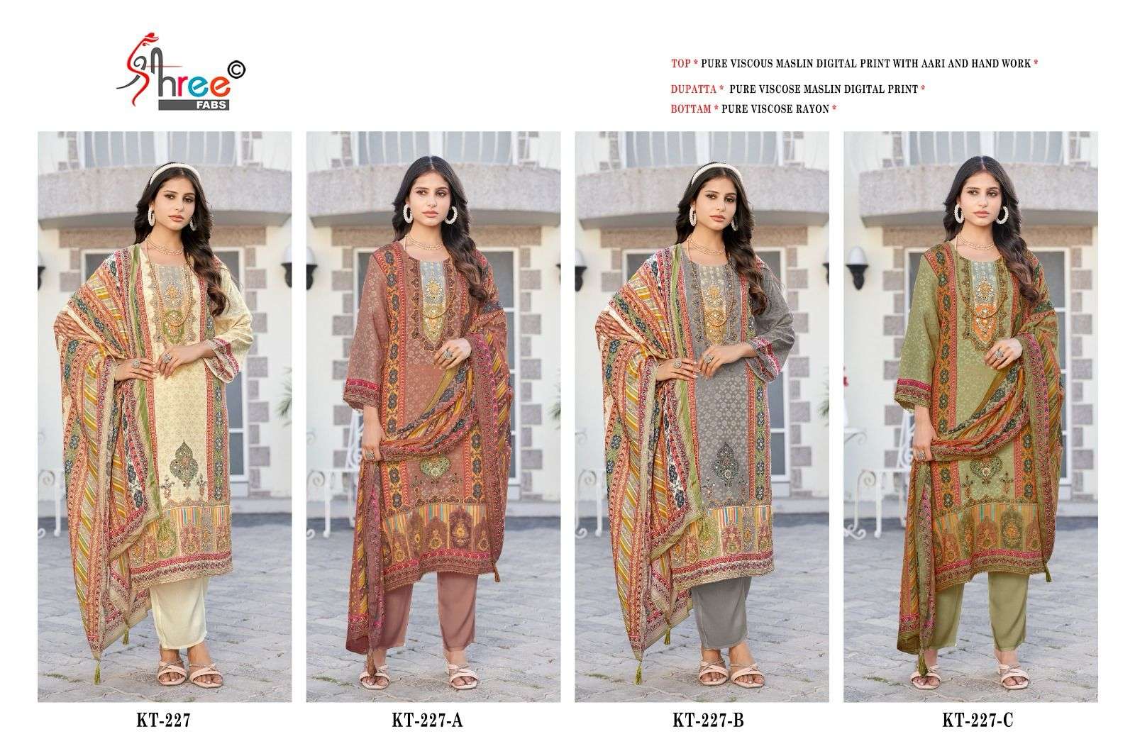 SHREE FABS KT 227