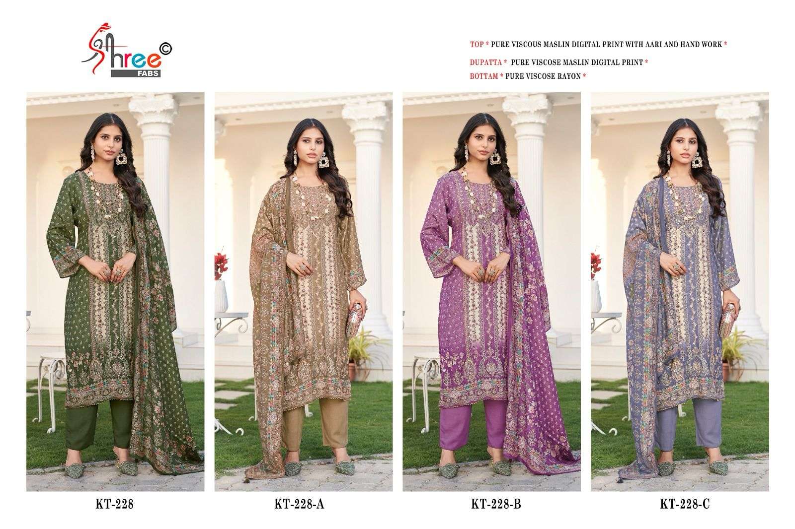 SHREE FABS KT 228 