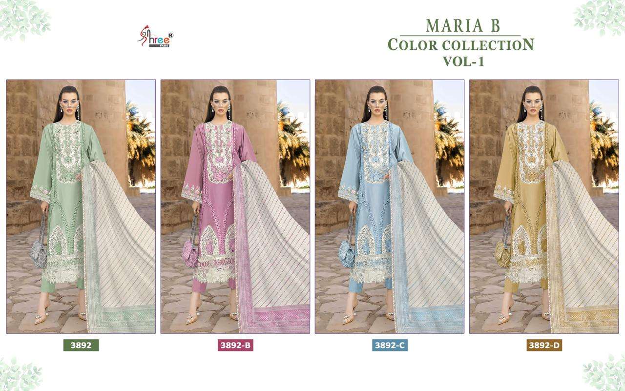 SHREE FABS MARIYA B COLOR EDITION 