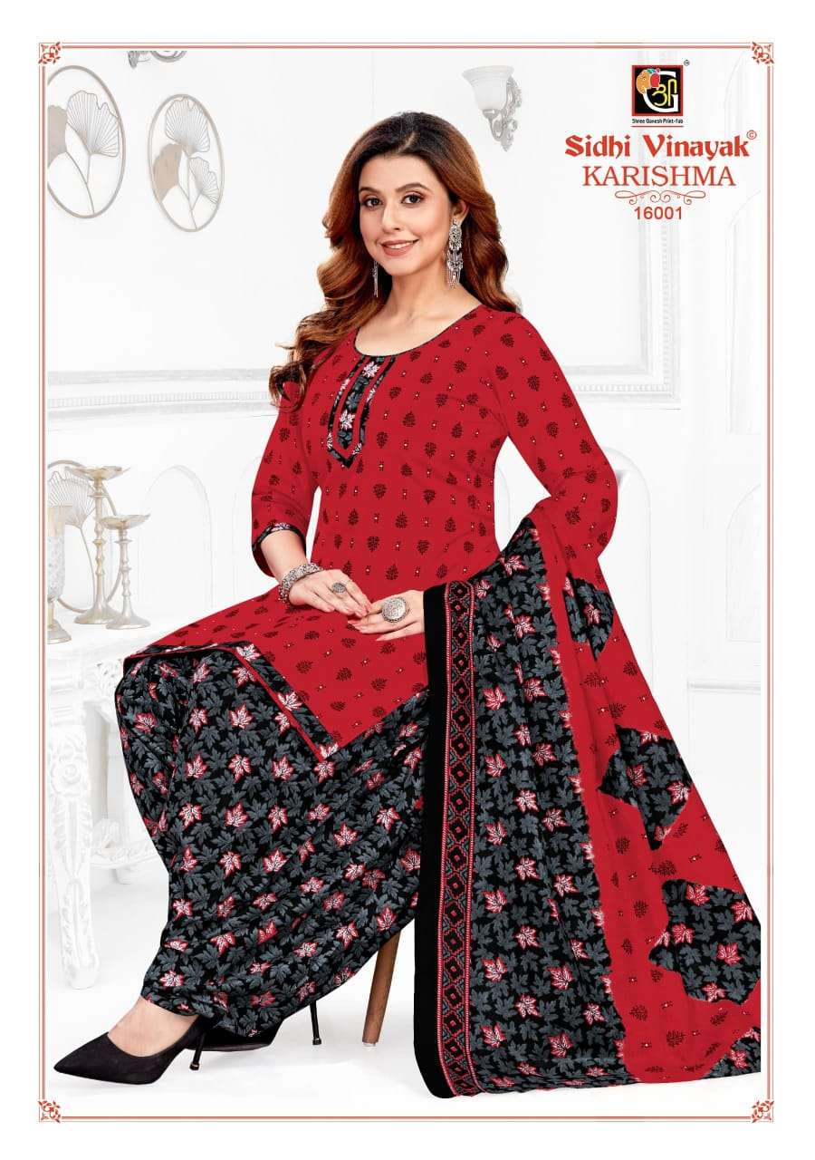 SIDHI VINAYAK KARISHMA VOL 16