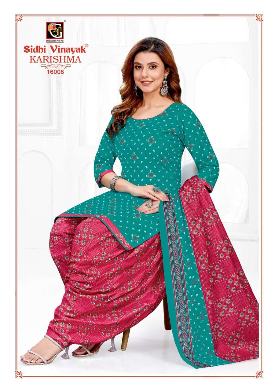 SIDHI VINAYAK KARISHMA VOL 16