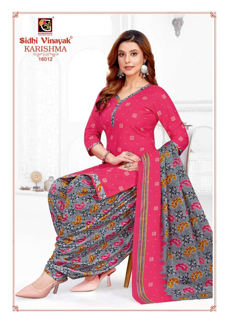 SIDHI VINAYAK KARISHMA VOL 16