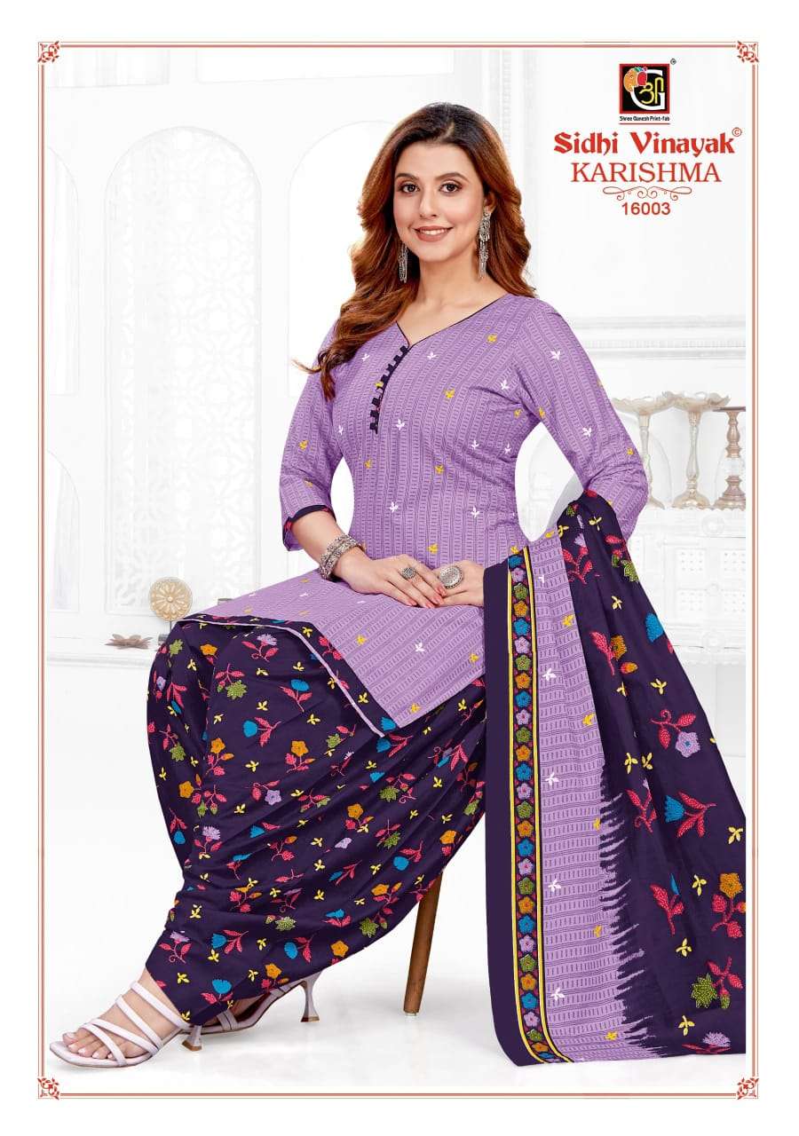SIDHI VINAYAK KARISHMA VOL 16