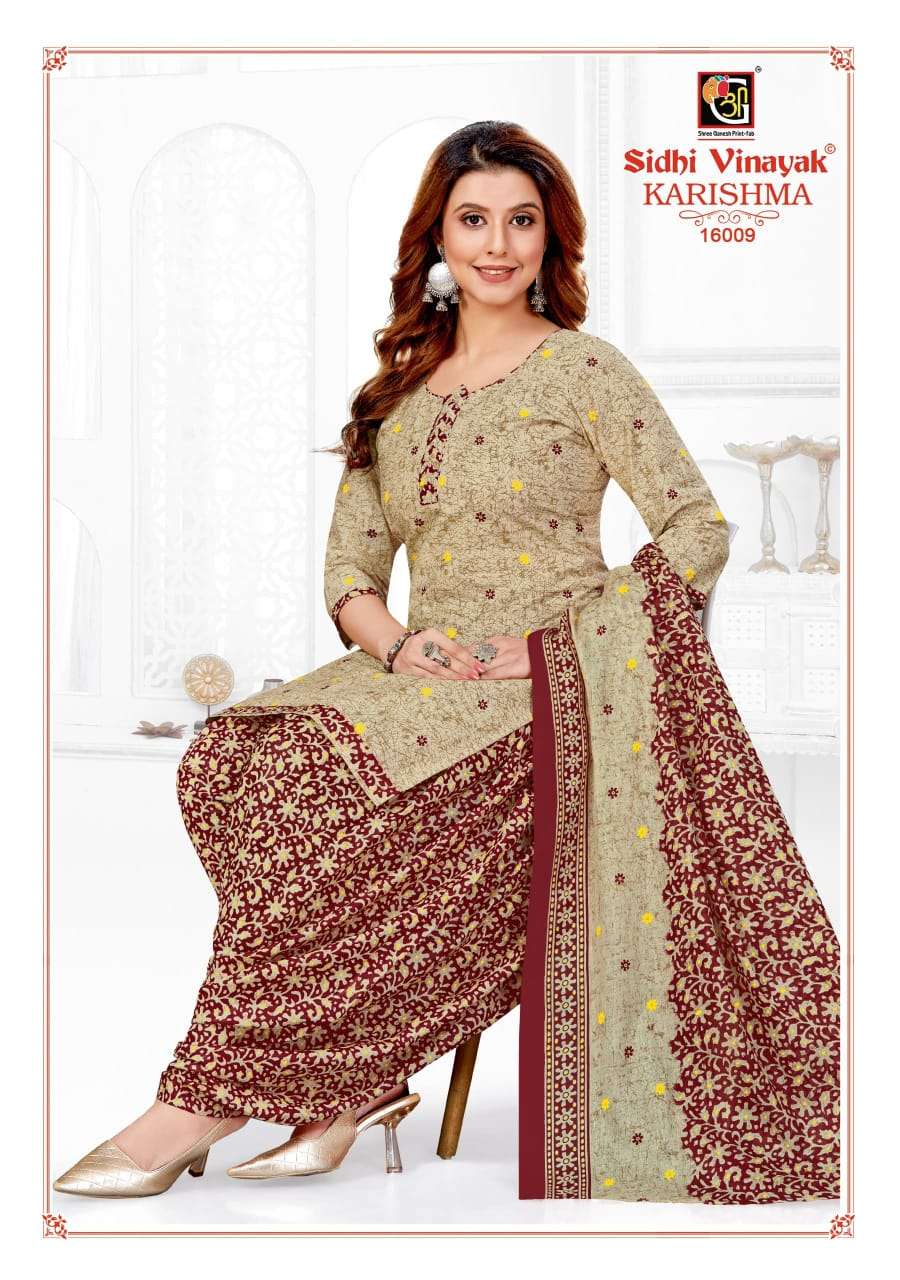 SIDHI VINAYAK KARISHMA VOL 16