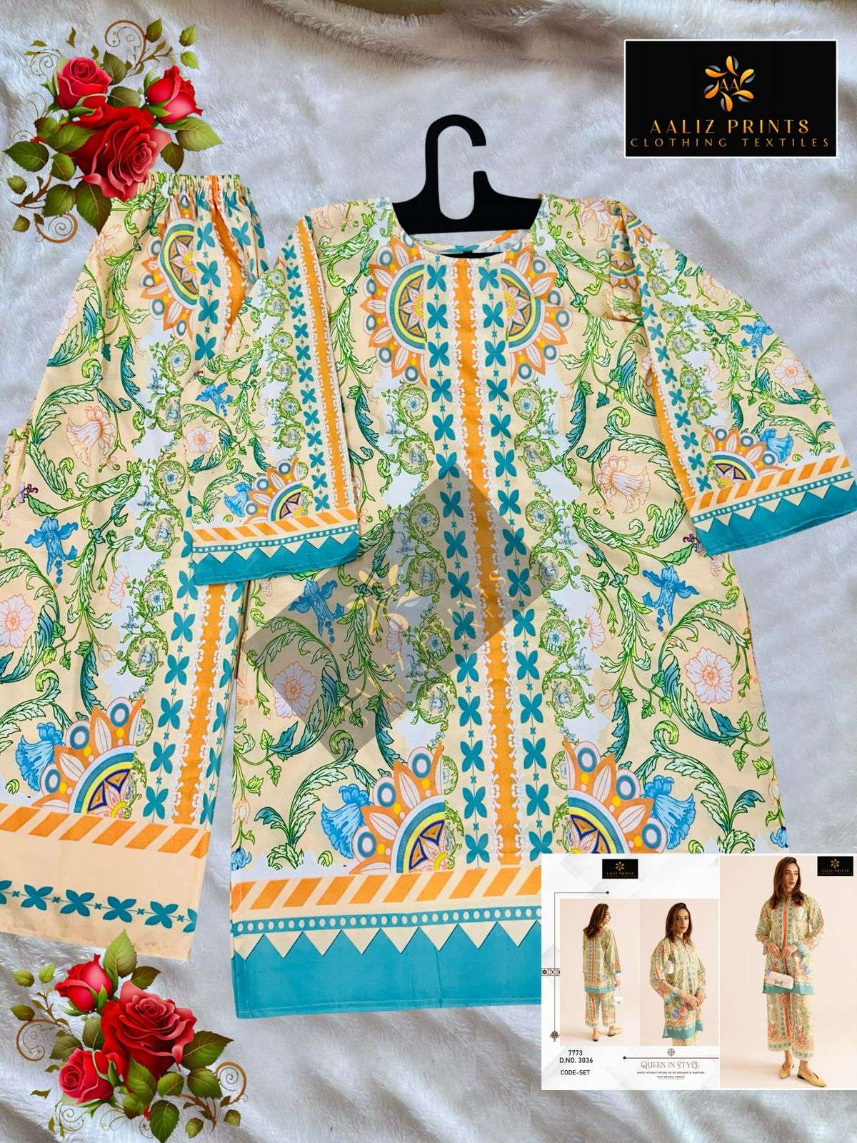 AALIZ PRINTS CODE SET