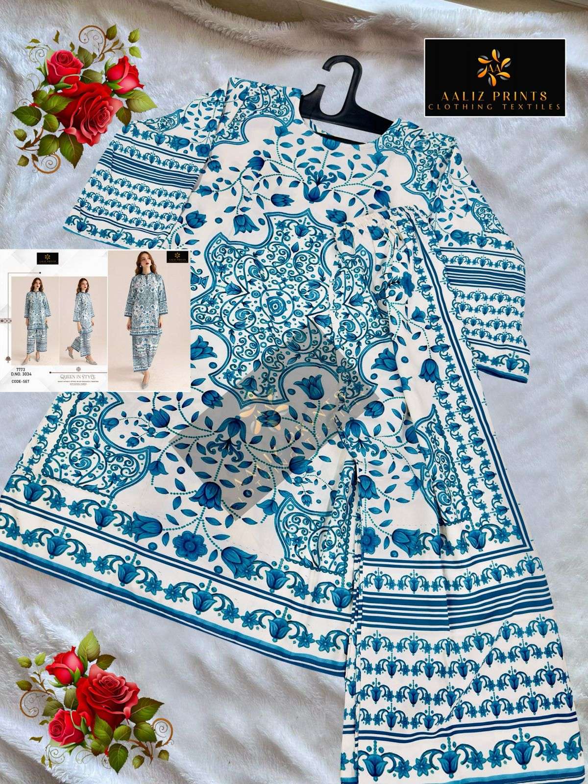 AALIZ PRINTS CODE SET