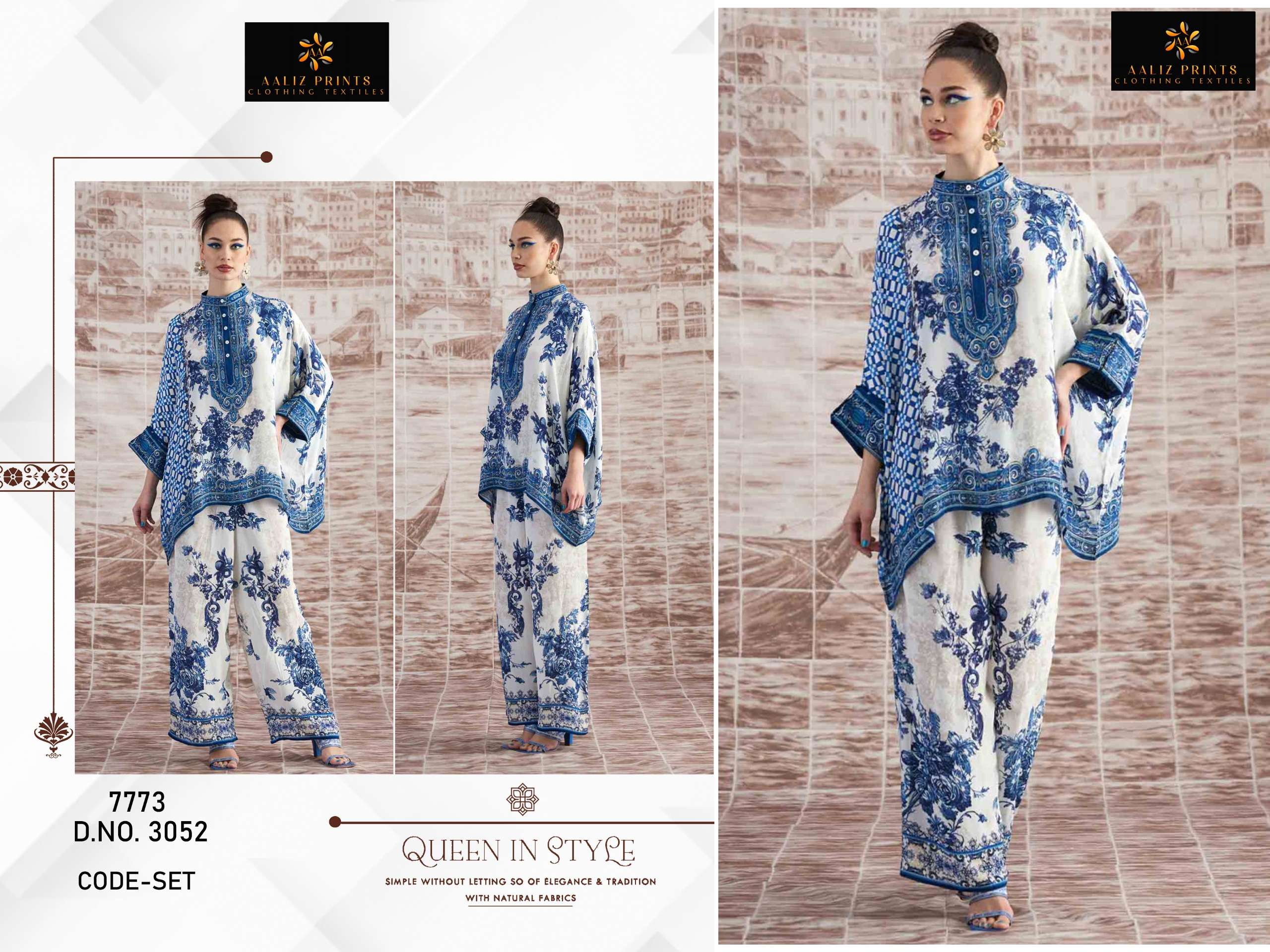 AALIZ PRINTS CODE SET VOL 2 