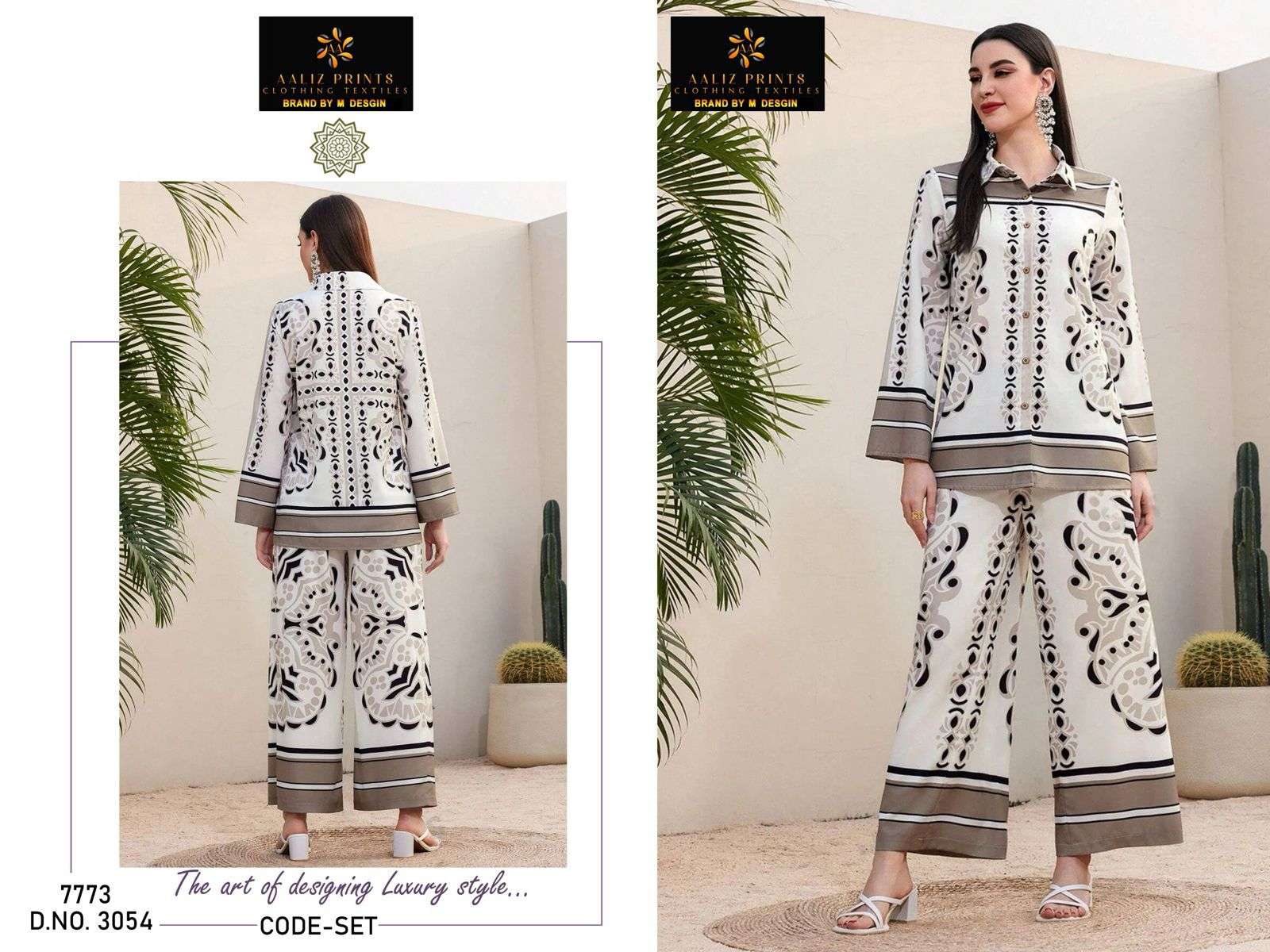 AALIZ PRINTS CODE SET VOL 3 