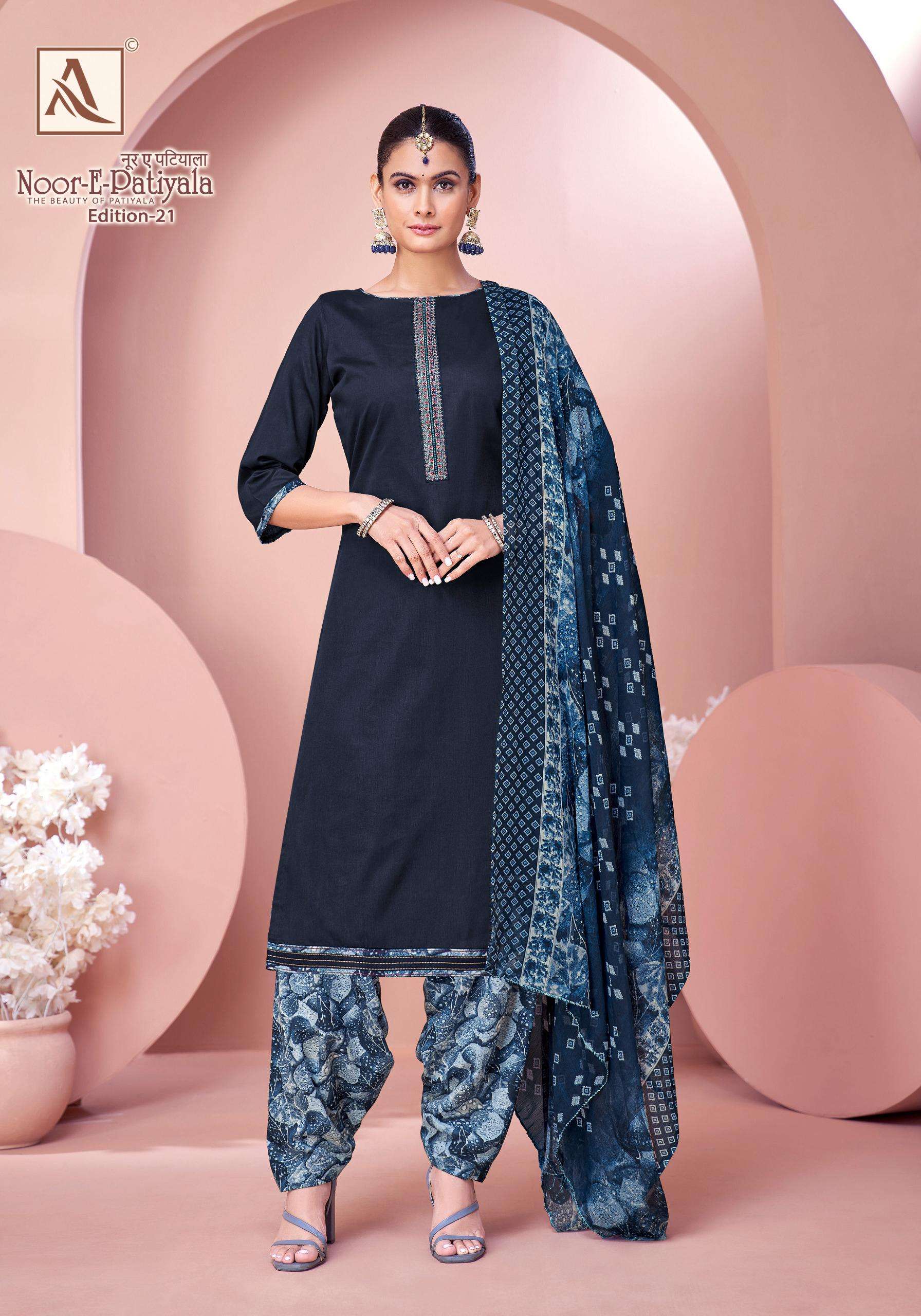 ALOK SUITS NOOR E PATIYALA EDITION 21 
