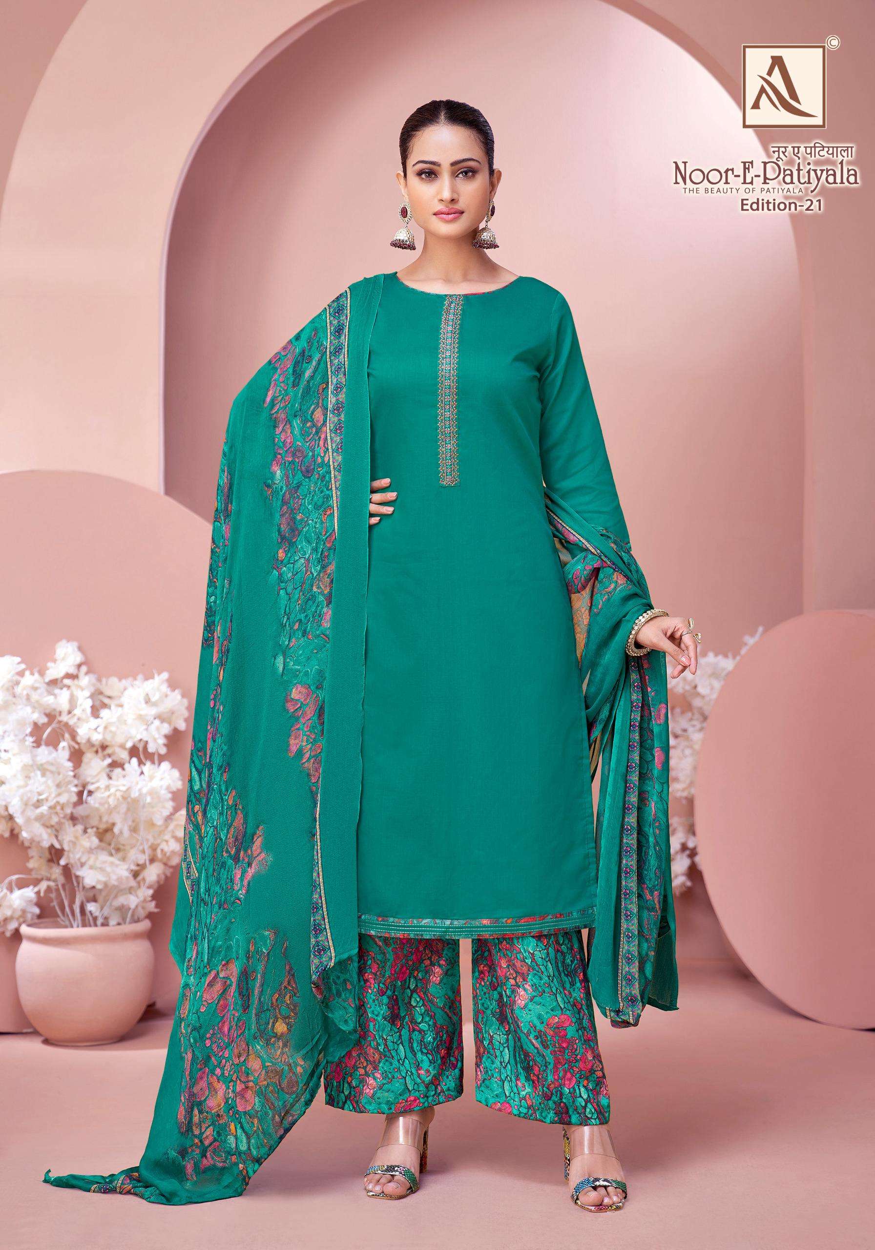ALOK SUITS NOOR E PATIYALA EDITION 21 