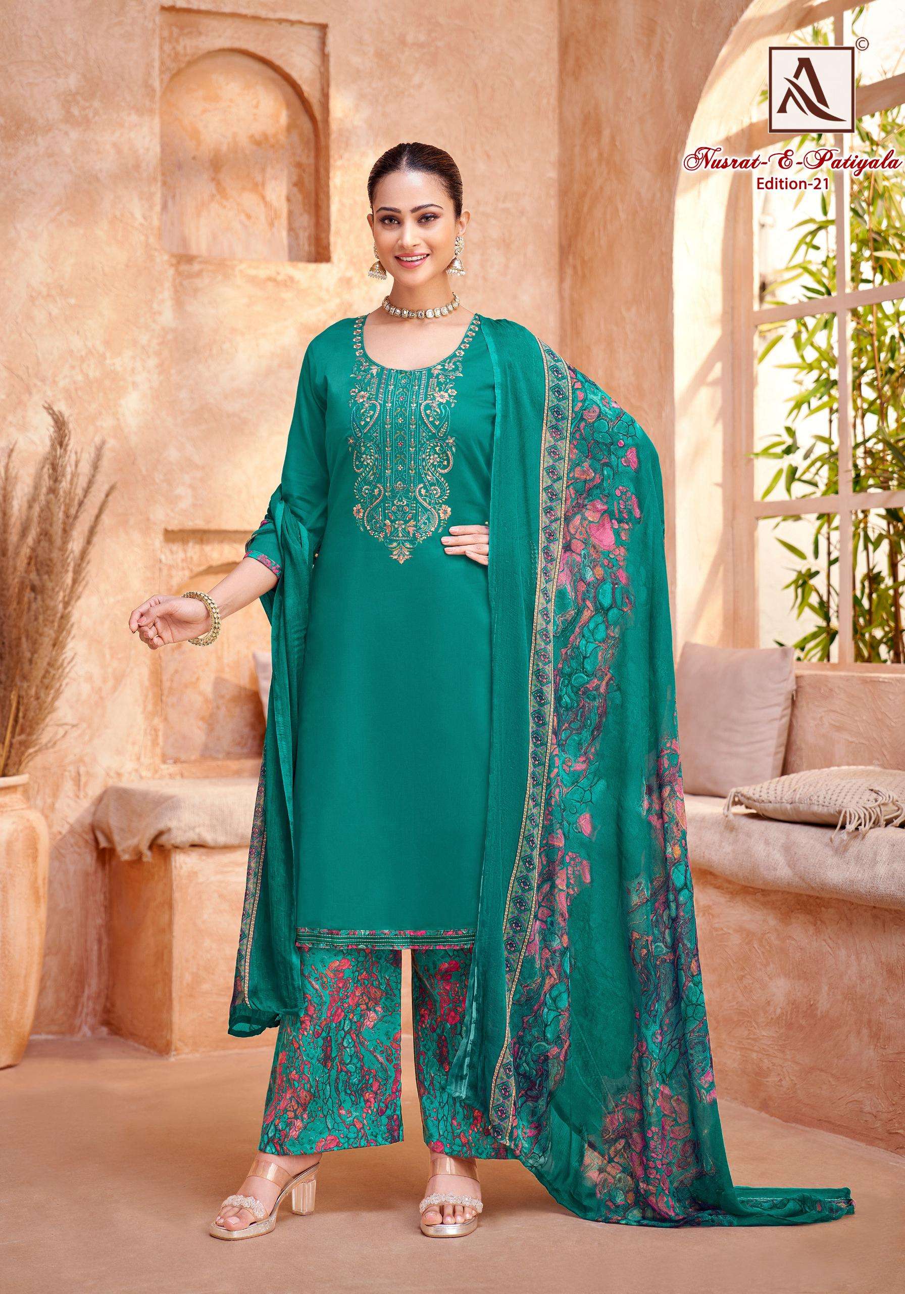 ALOK SUITS NUSRAT E PATIYALA EDITION VOL 21