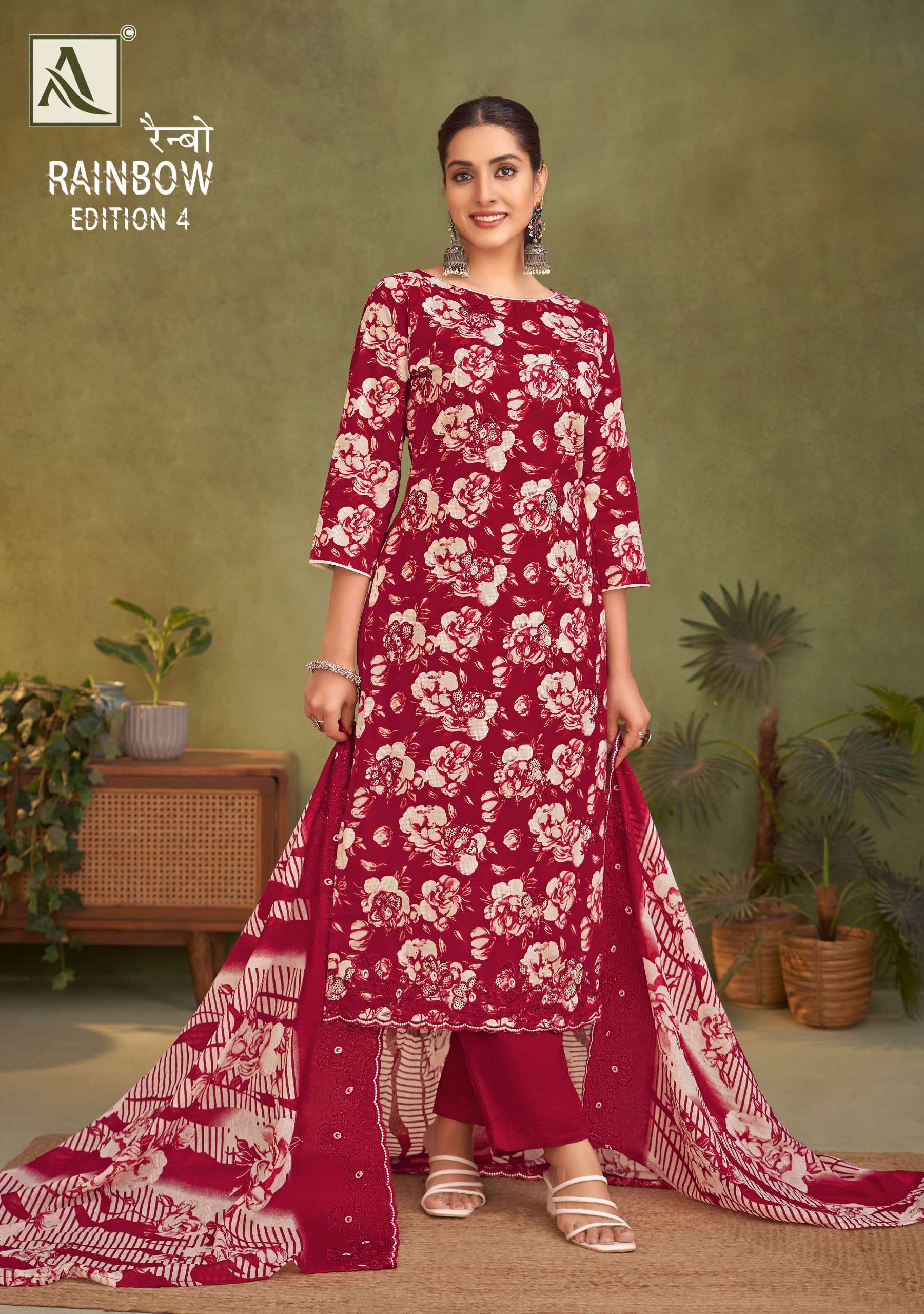 ALOK SUITS RAINBOW VOL 4 