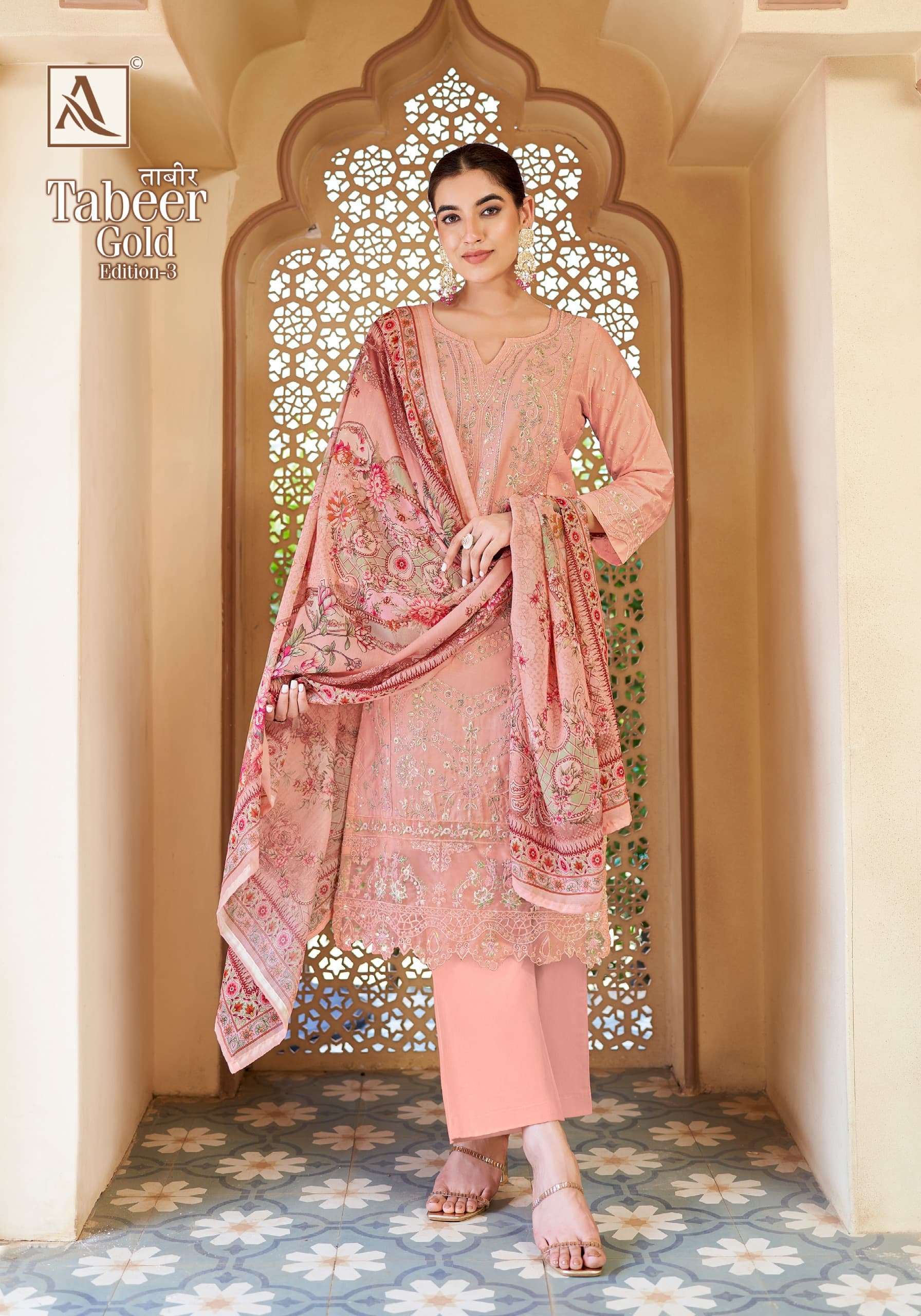 ALOK SUITS TABEER GOLD VOL 3 