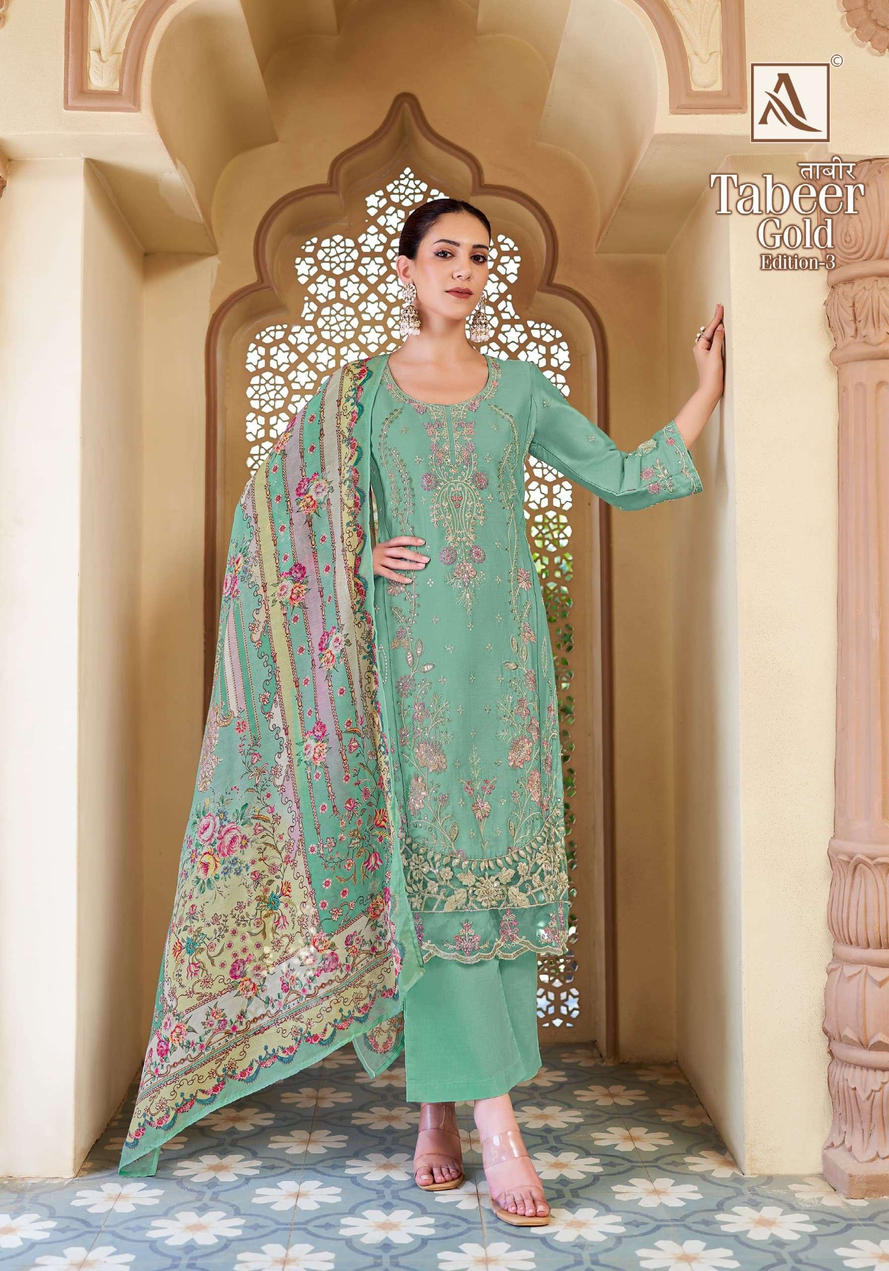 ALOK SUITS TABEER GOLD VOL 3 
