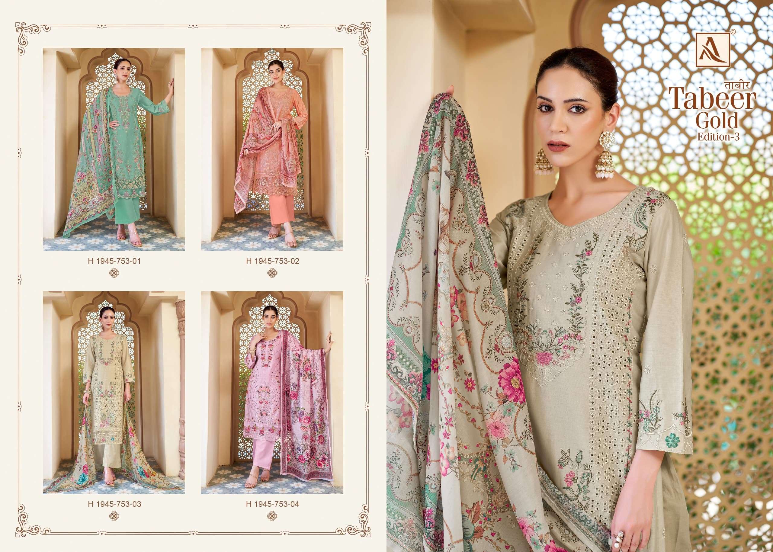 ALOK SUITS TABEER GOLD VOL 3 