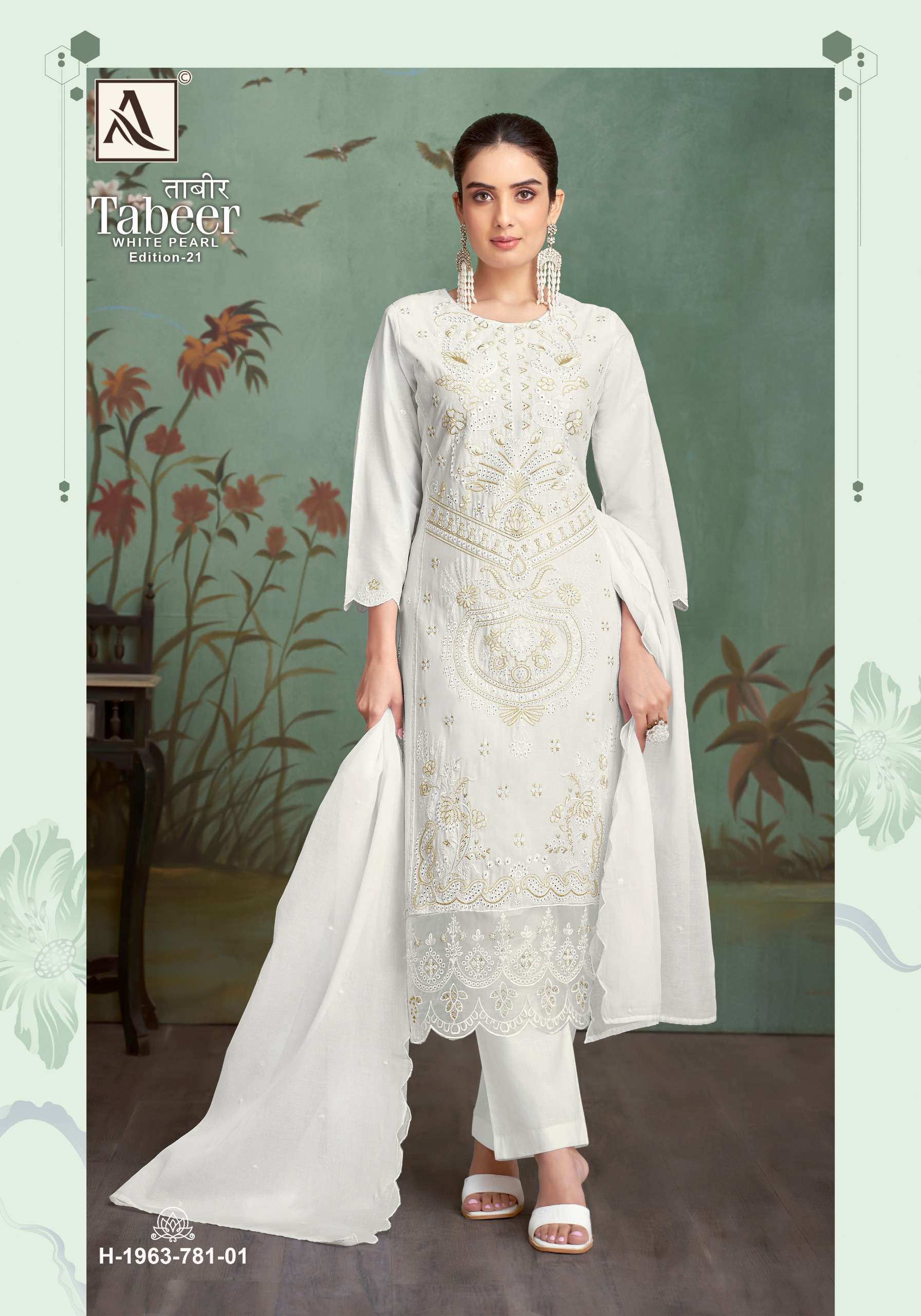 ALOK SUITS TABEER VOL 13 