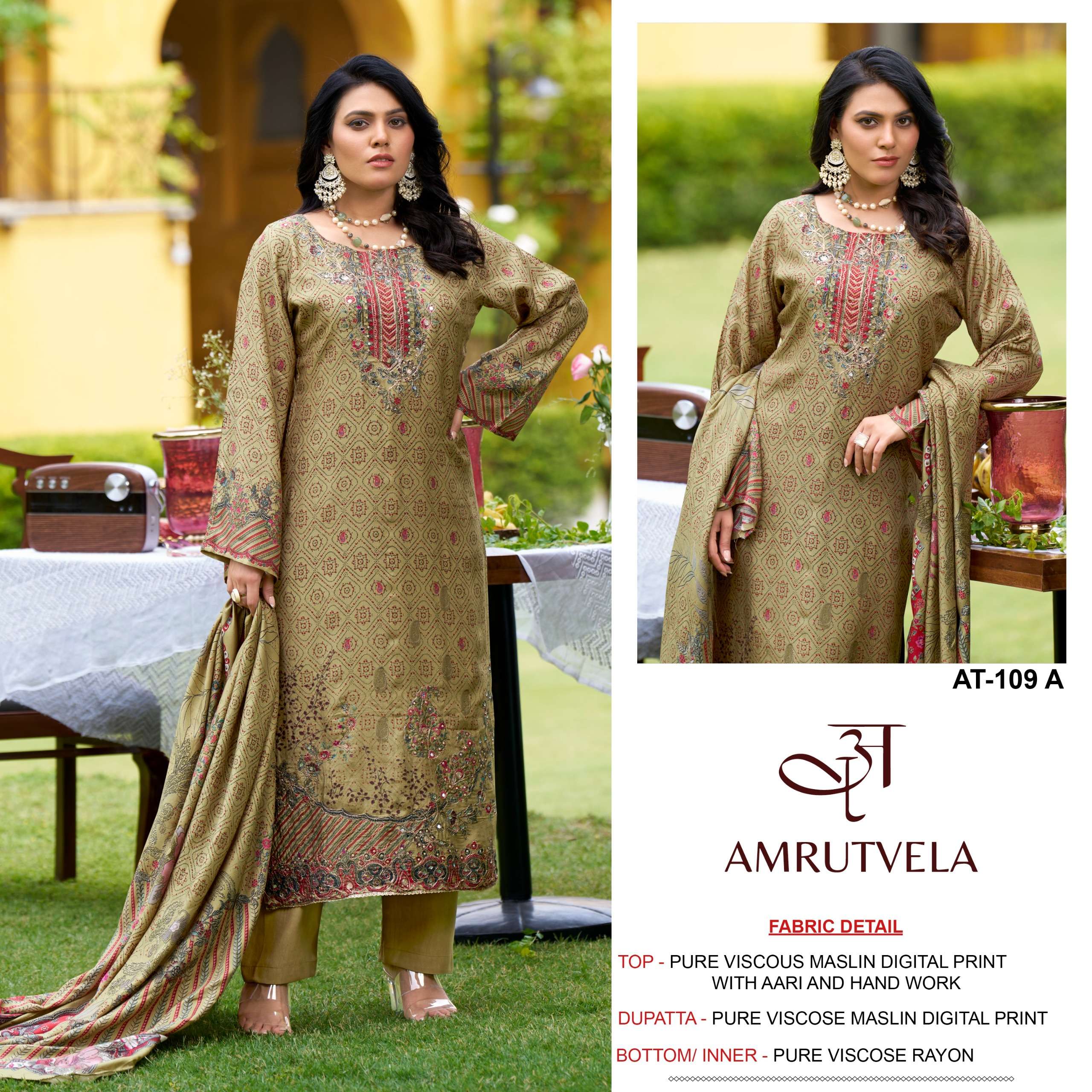 AMRUTVELA AT 109 