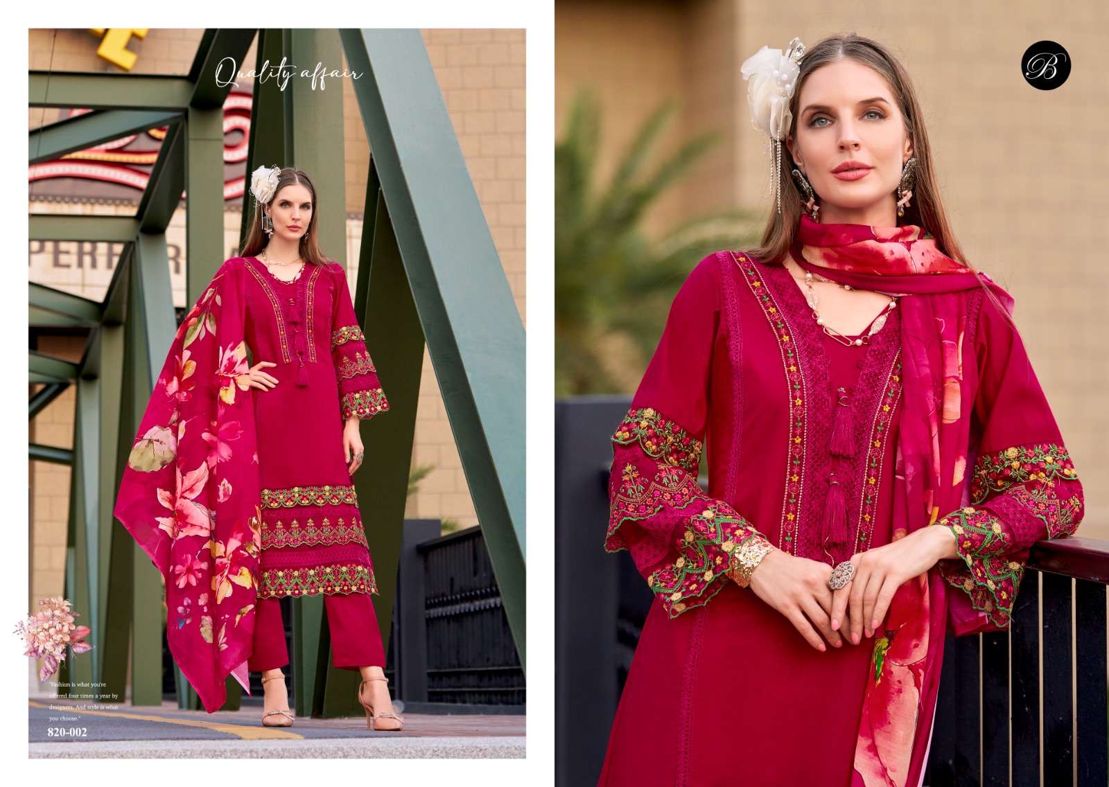 BELLIZA DESIGNER STUDIO MAJESTIC