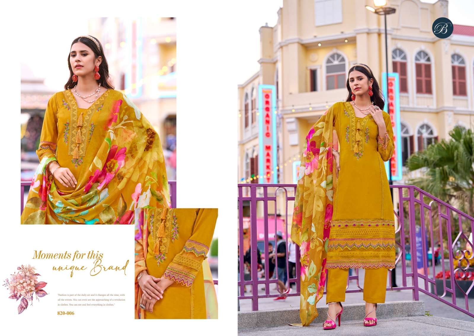 BELLIZA DESIGNER STUDIO MAJESTIC