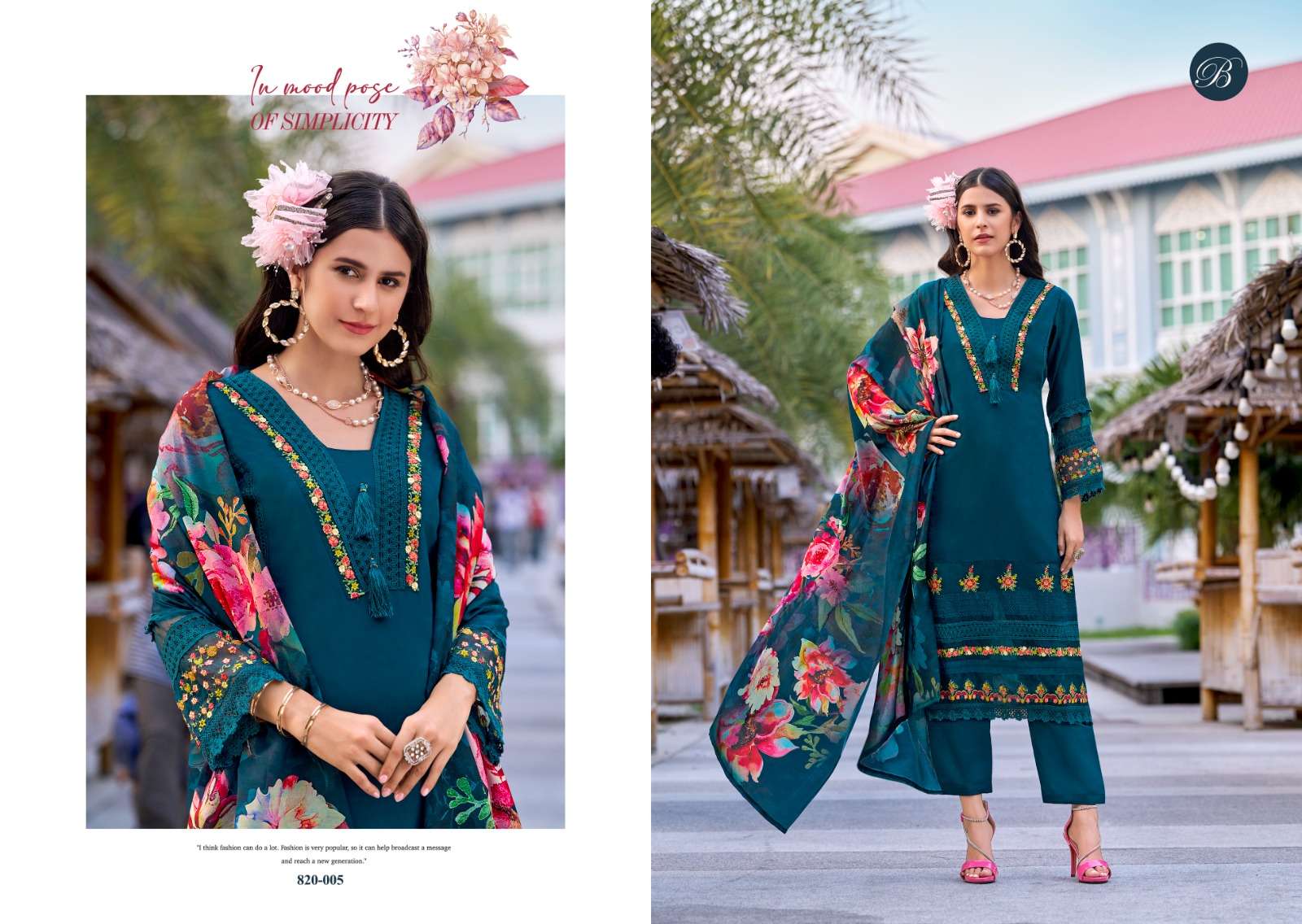 BELLIZA DESIGNER STUDIO MAJESTIC