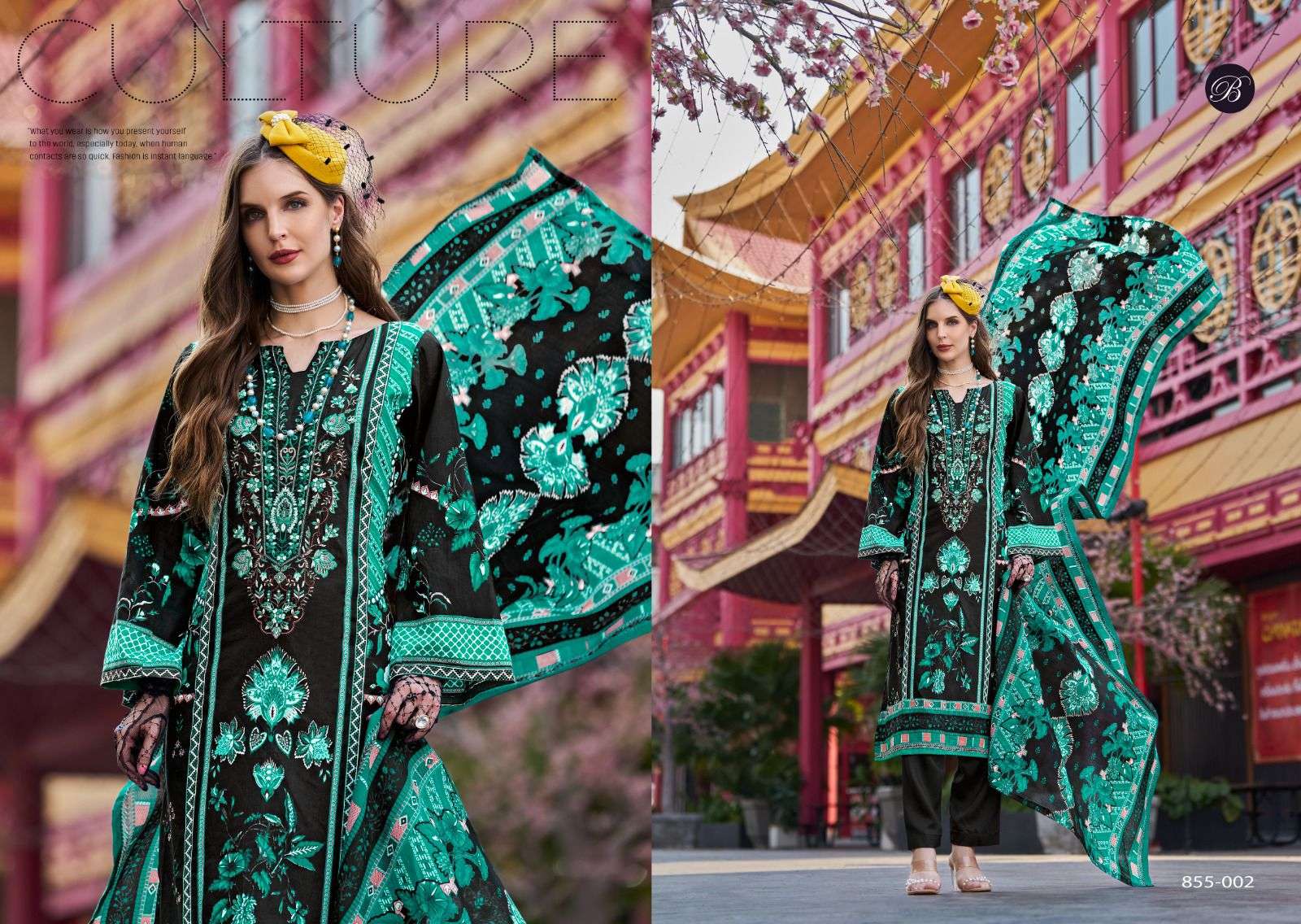 BELLIZA DESIGNER STUDIO NAIRA VOL 109