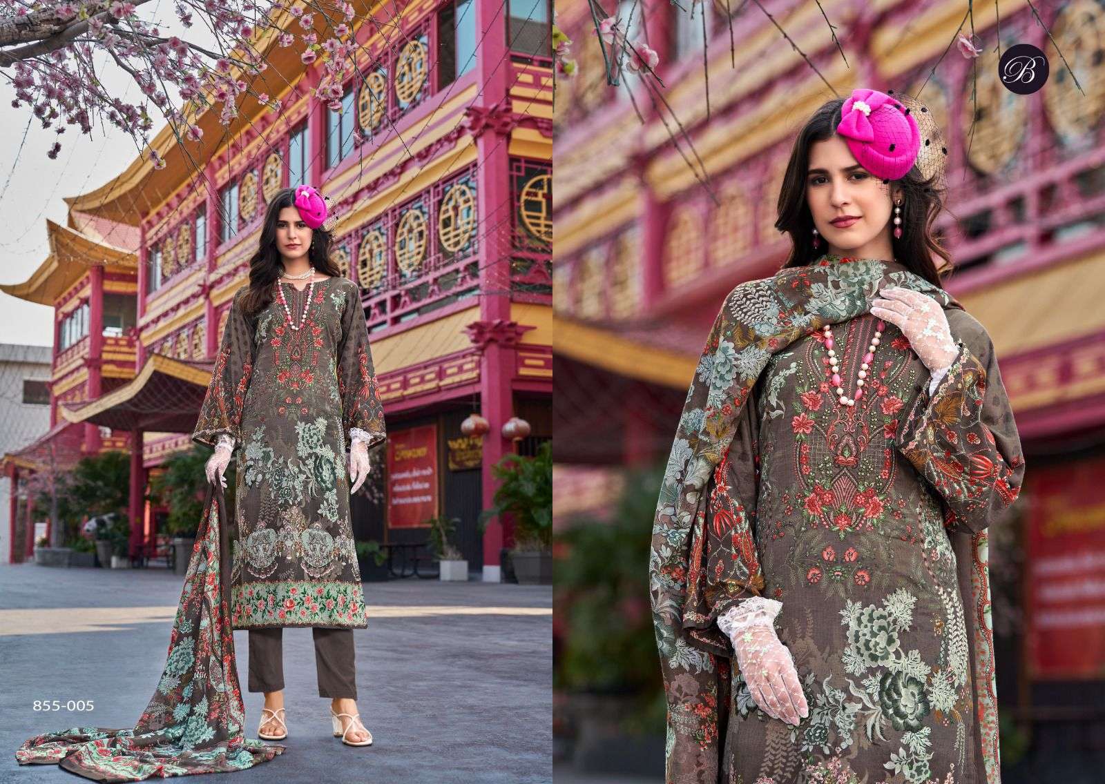 BELLIZA DESIGNER STUDIO NAIRA VOL 109