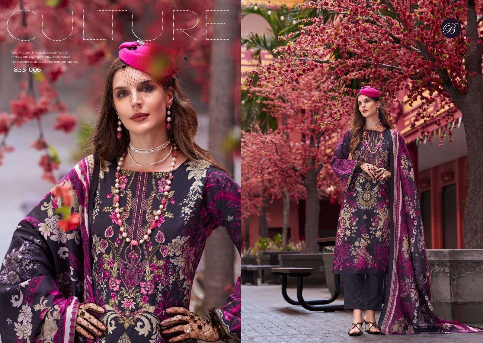 BELLIZA DESIGNER STUDIO NAIRA VOL 109