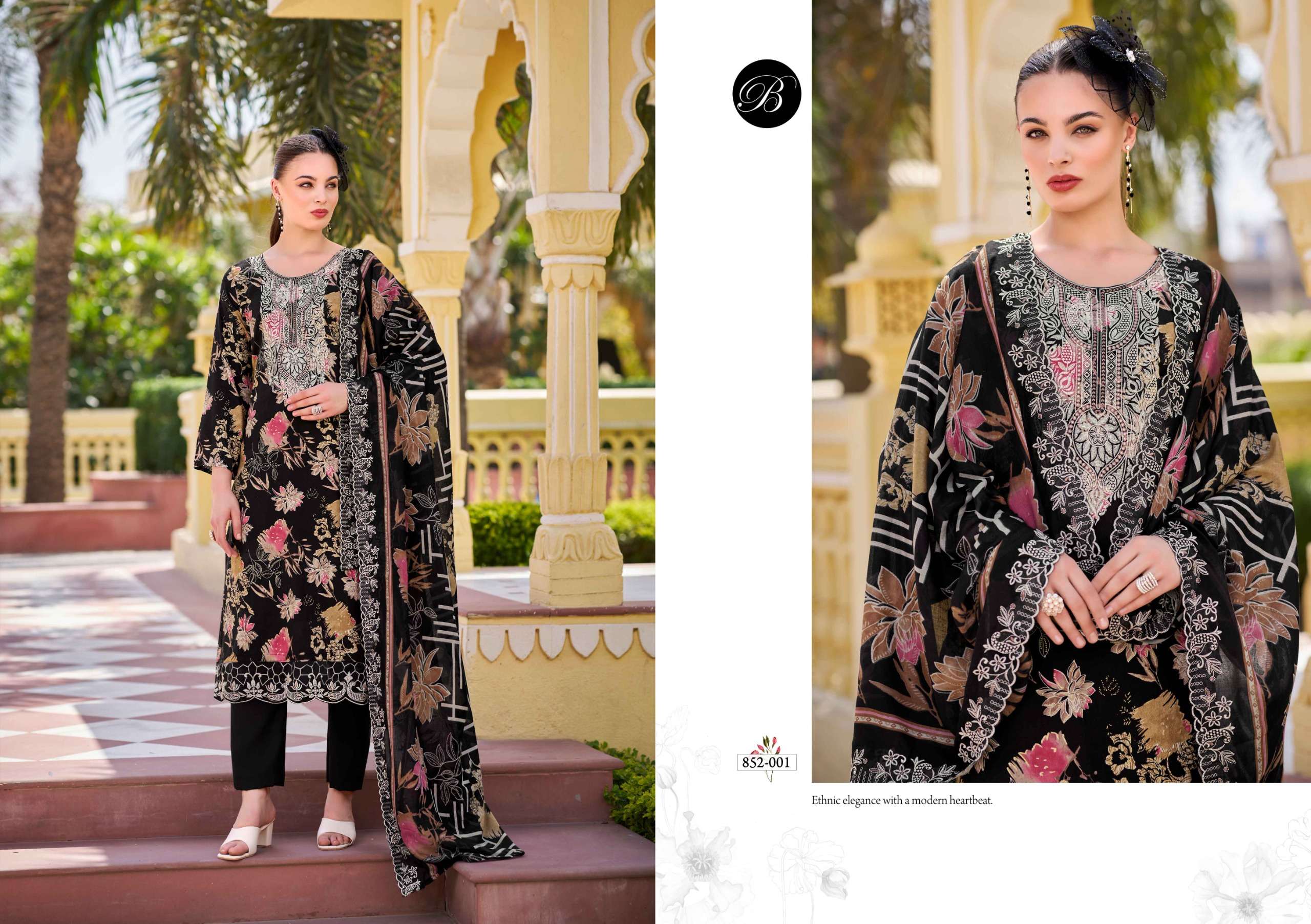 BELLIZA DESIGNER STUDIO TANAYA 