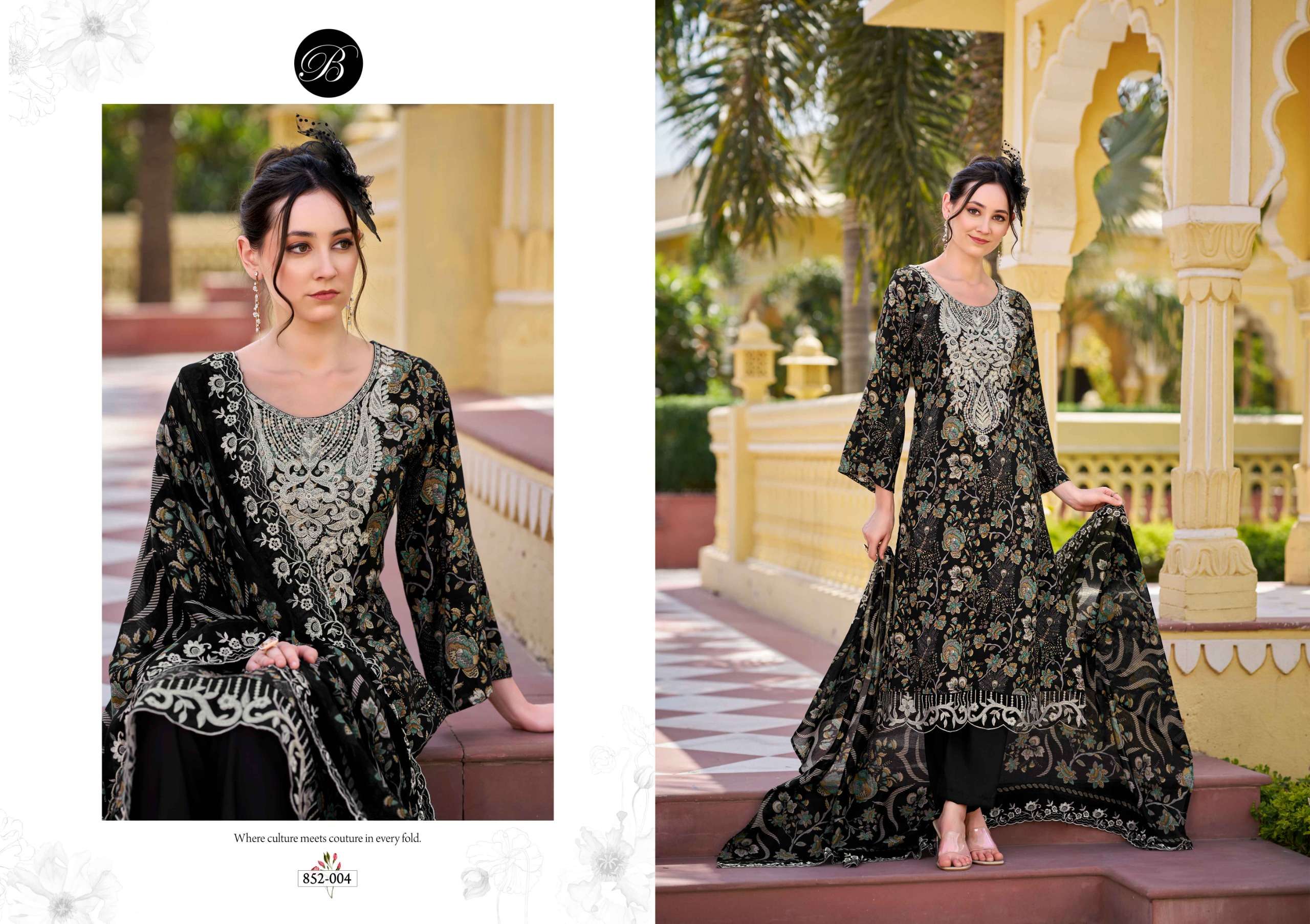 BELLIZA DESIGNER STUDIO TANAYA 