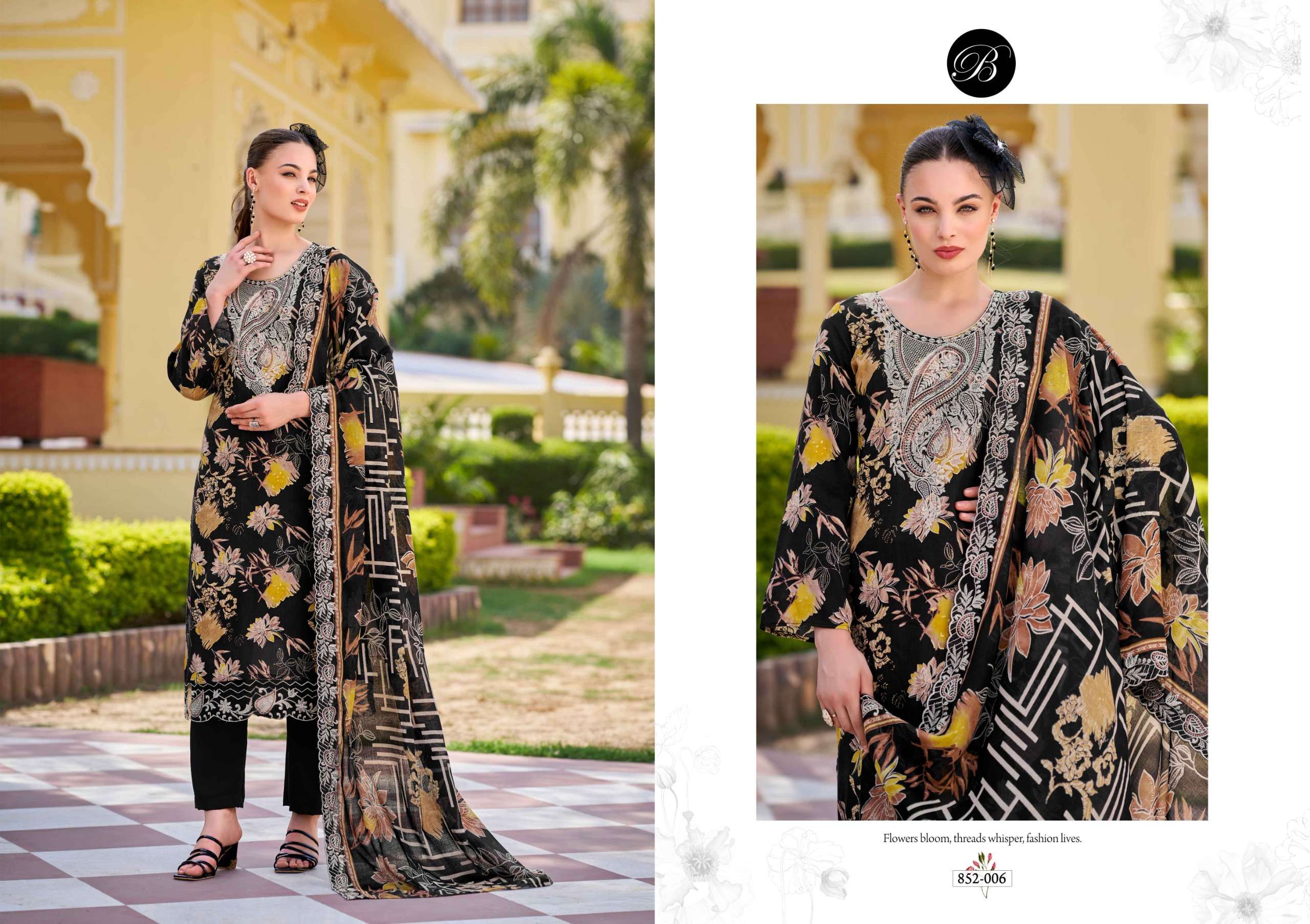 BELLIZA DESIGNER STUDIO TANAYA 