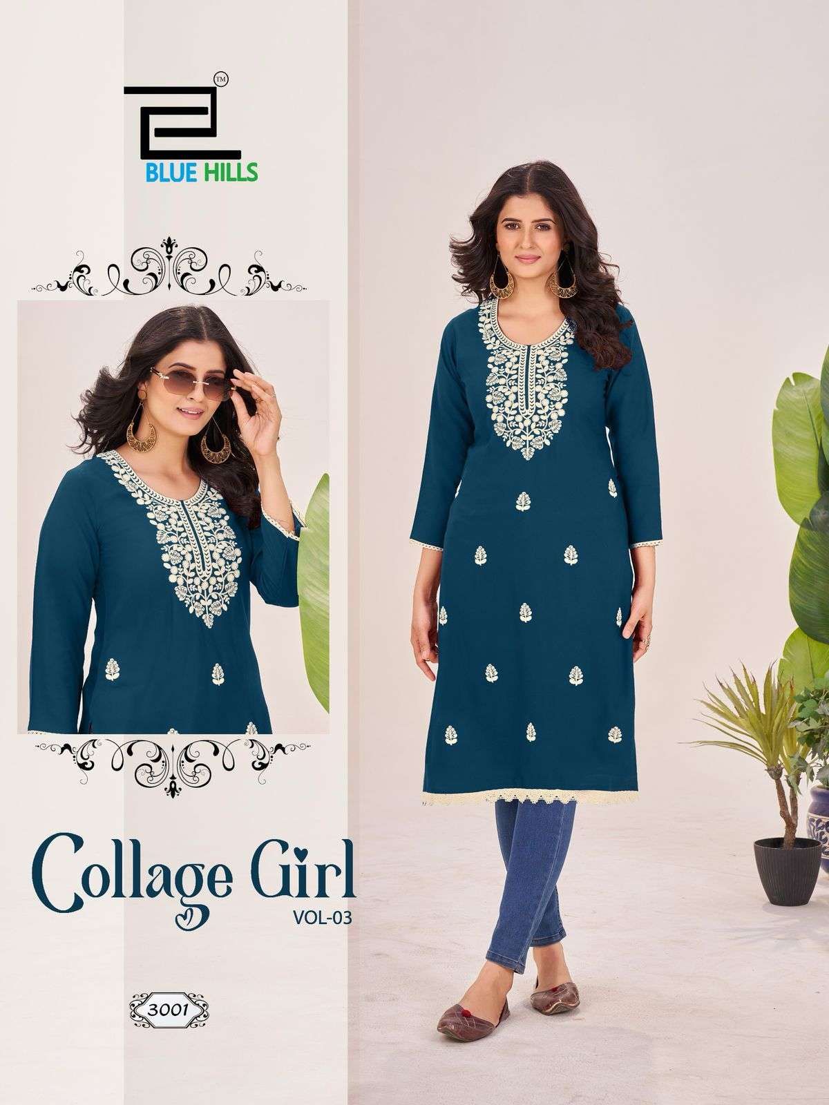 BLUE HILLS COLLAGE GIRL VOL 3 