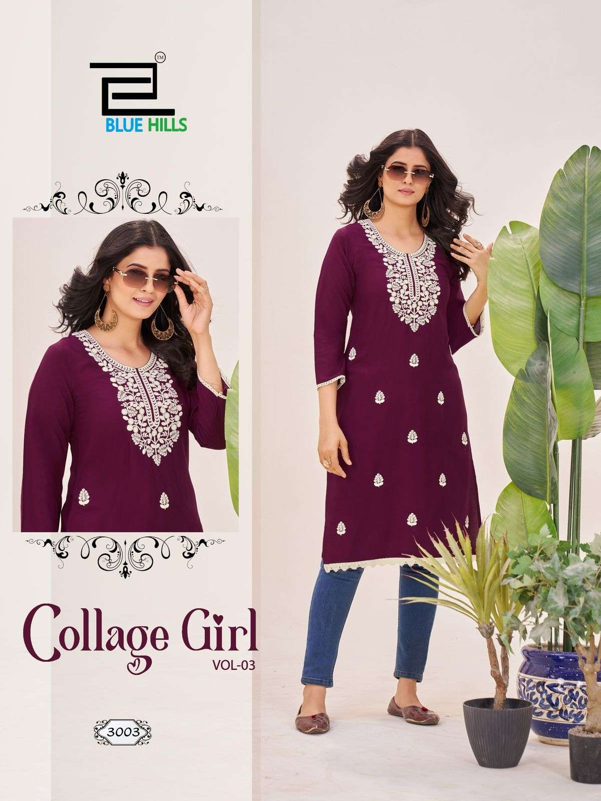 BLUE HILLS COLLAGE GIRL VOL 3 