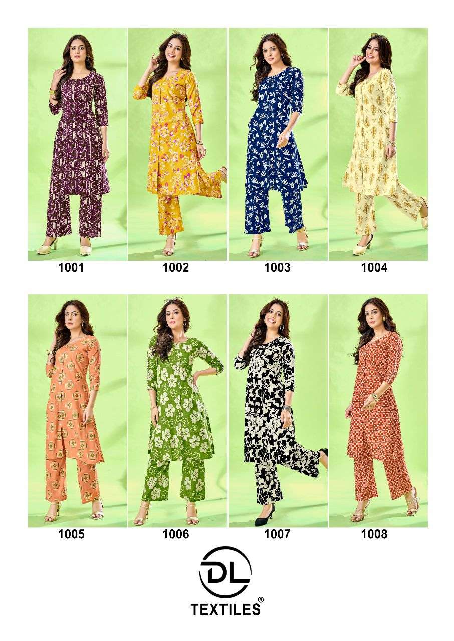 DL TEXTILES A LINE CORD SET