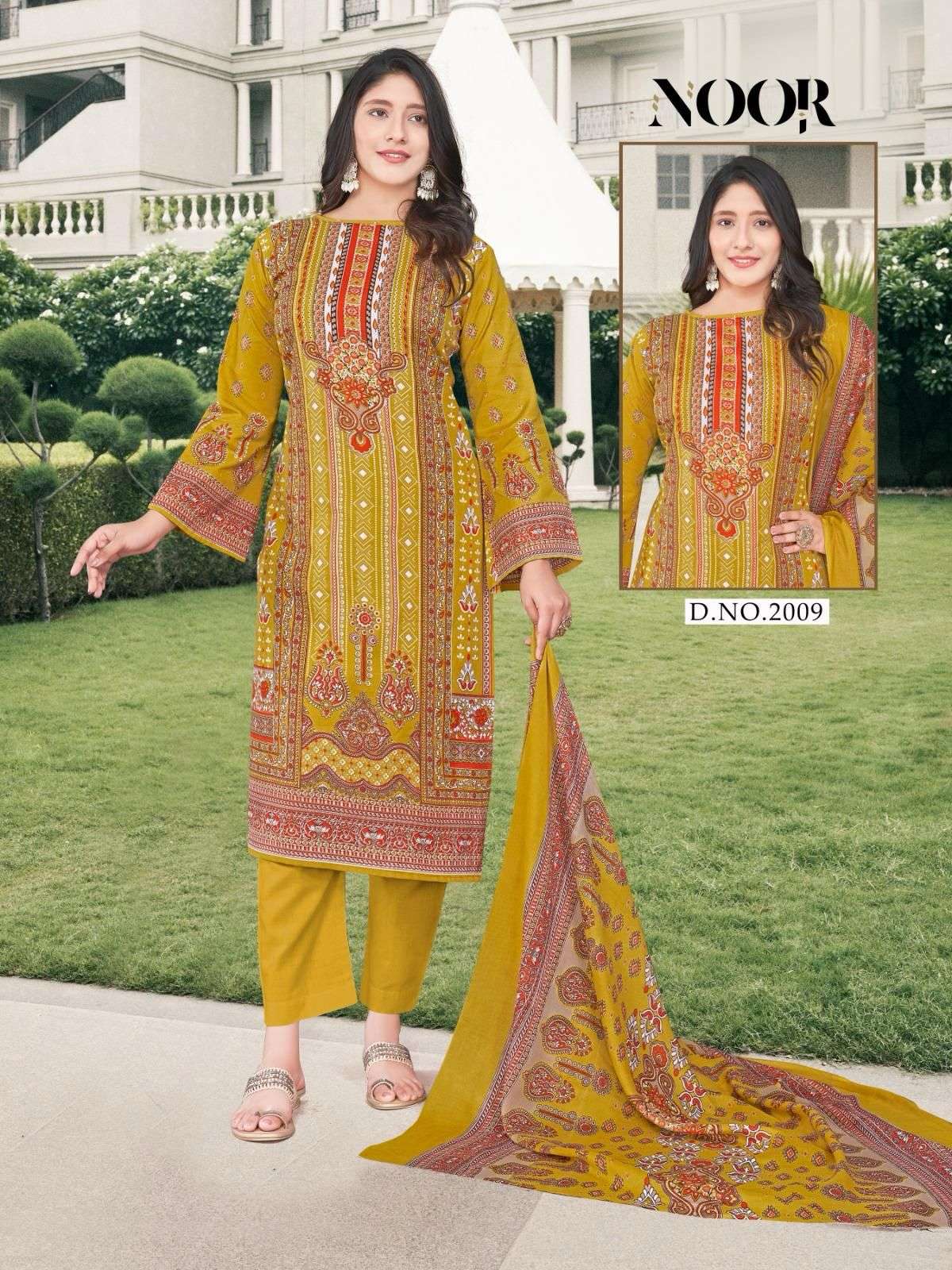  FALAK INTERNATIONAL NOOR VOL 2
