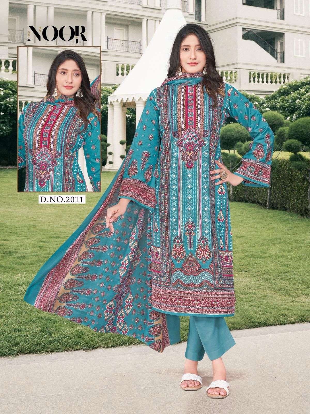  FALAK INTERNATIONAL NOOR VOL 2
