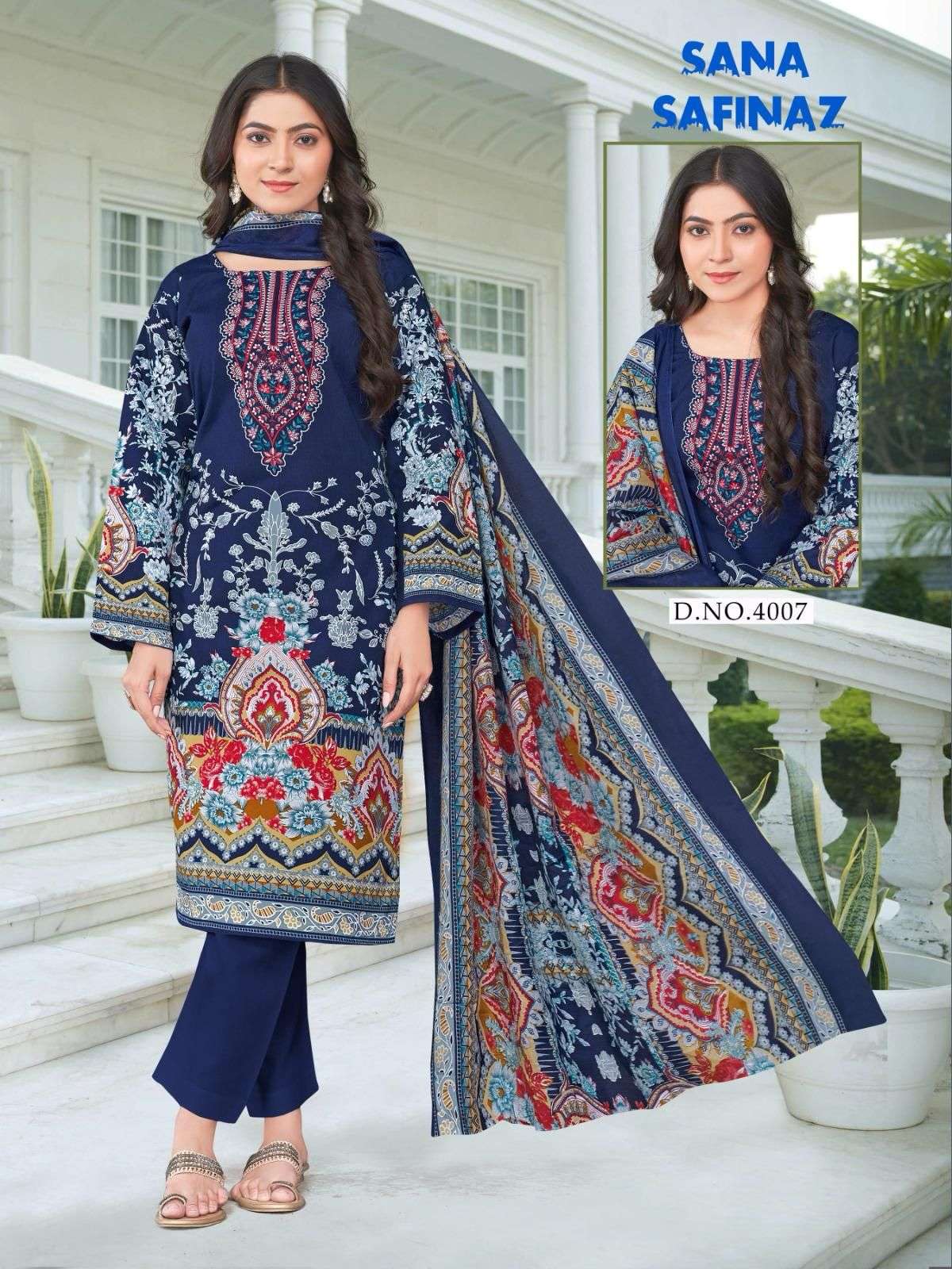 FALAK INTERNATIONAL SANA SAFINAZ VOL 4