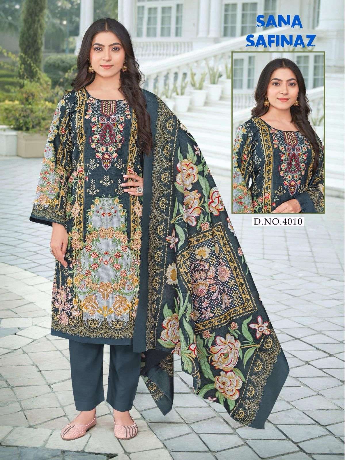 FALAK INTERNATIONAL SANA SAFINAZ VOL 4
