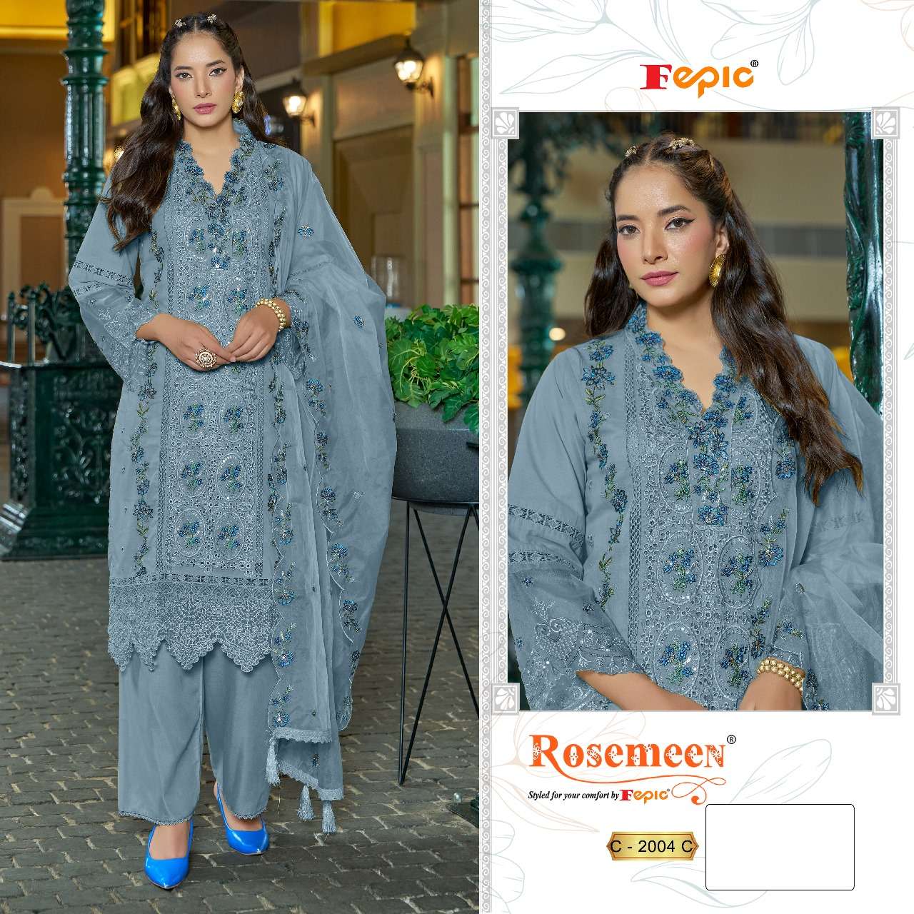 FEPIC ROSEMEEN C 2004