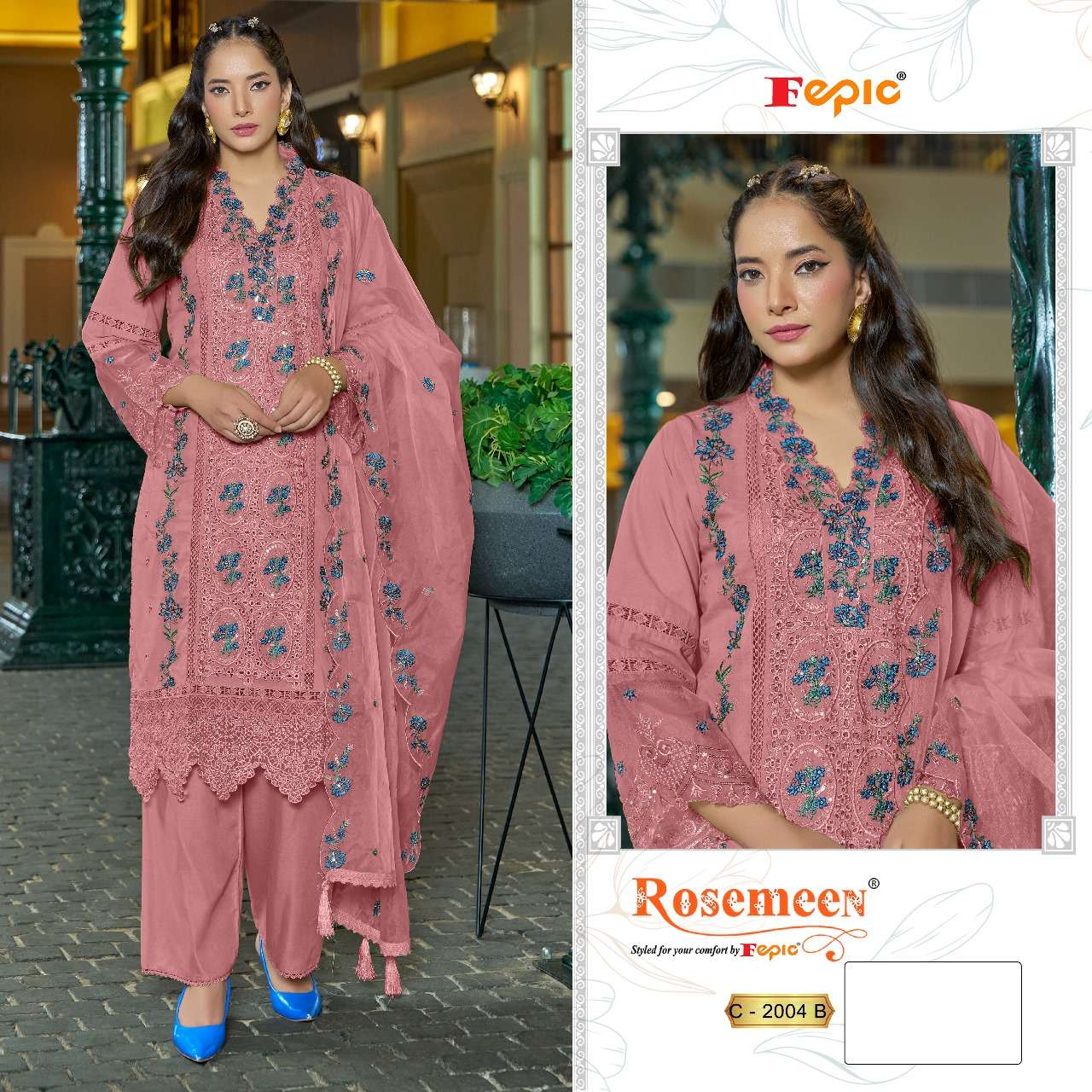 FEPIC ROSEMEEN C 2004