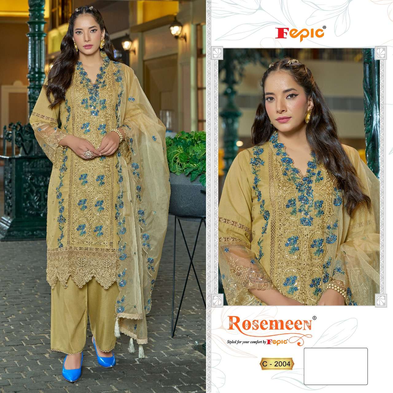 FEPIC ROSEMEEN C 2004