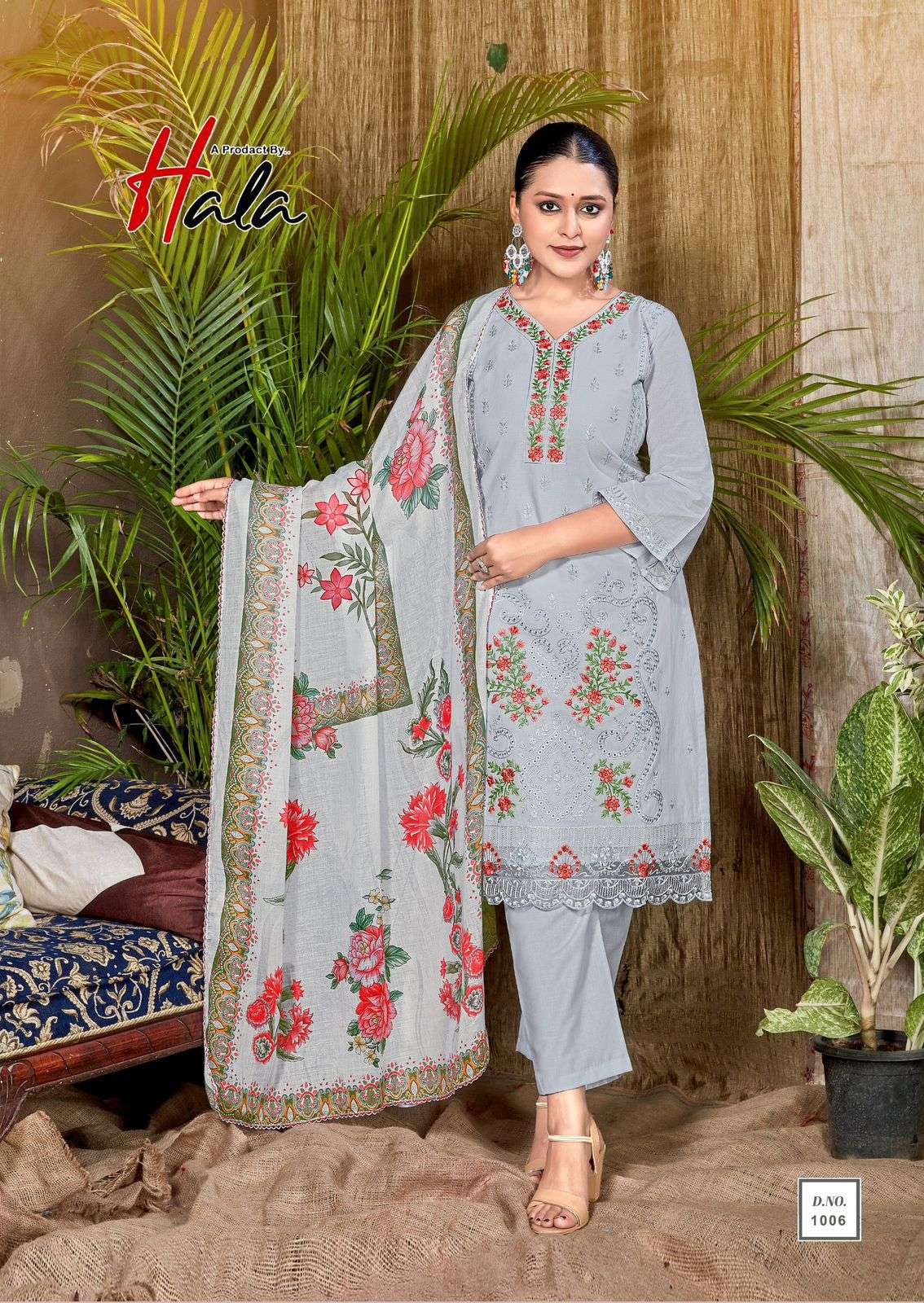 HALA TRADERS TABEER EDITION 23