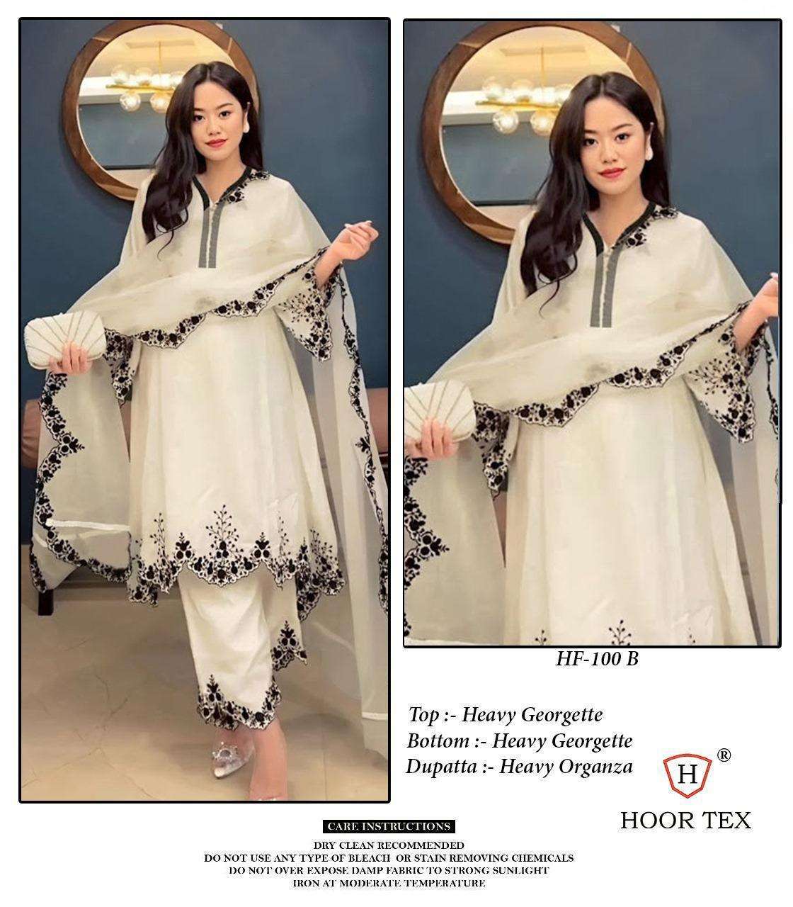 HOOR TEX HF 100 
