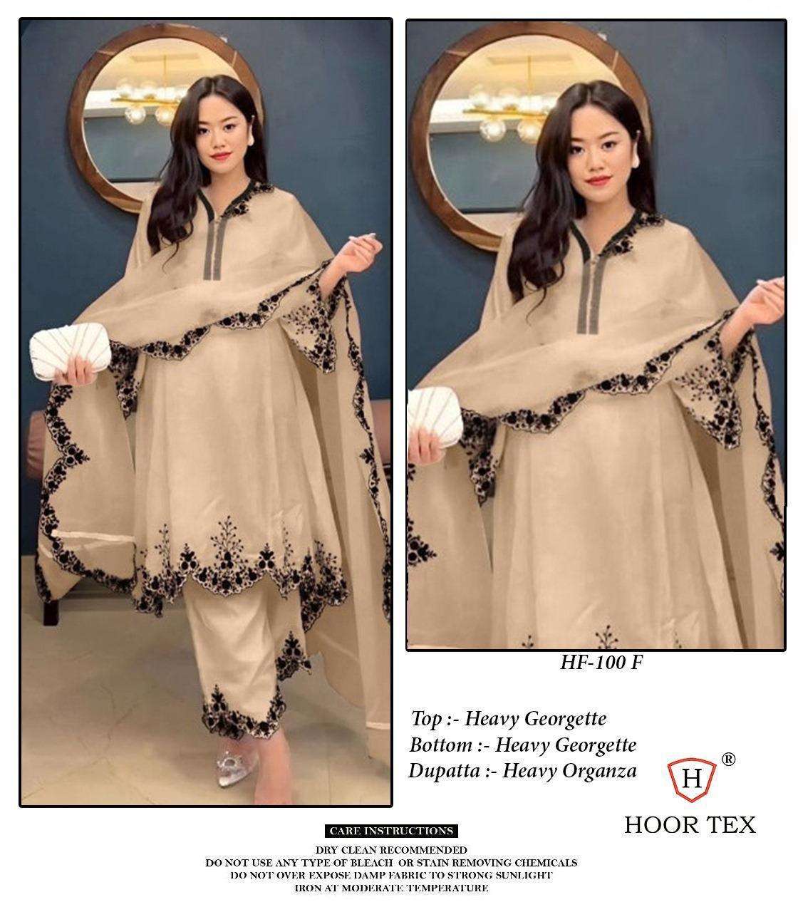 HOOR TEX HF 100 