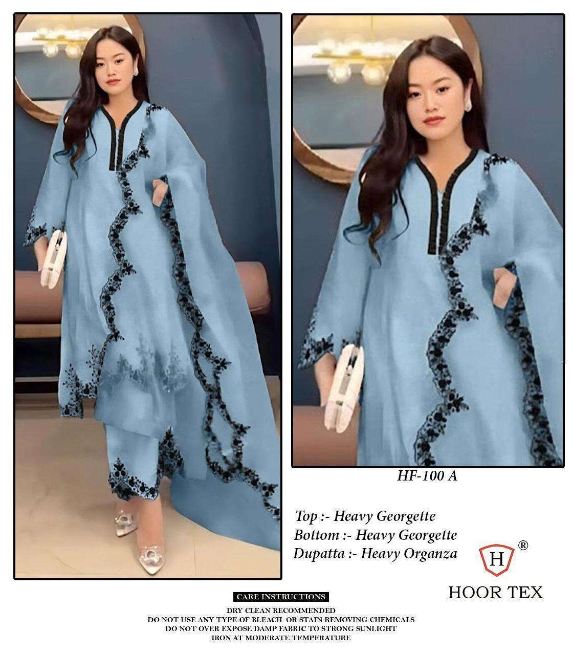 HOOR TEX HF 100 