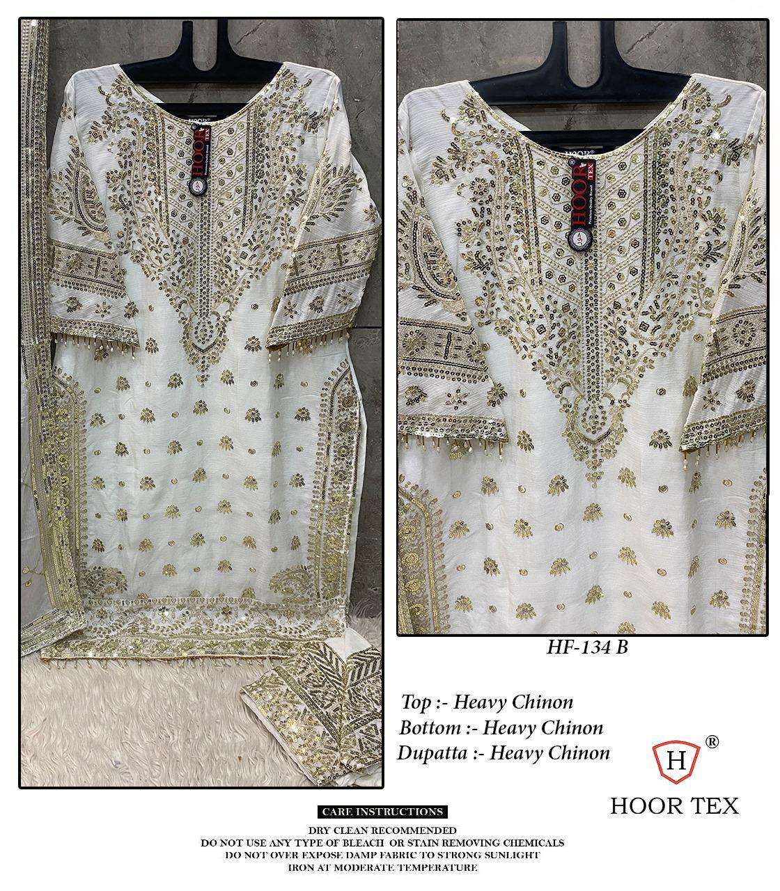 HOOR TEX HF 134