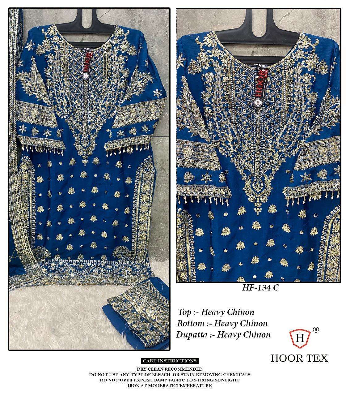 HOOR TEX HF 134
