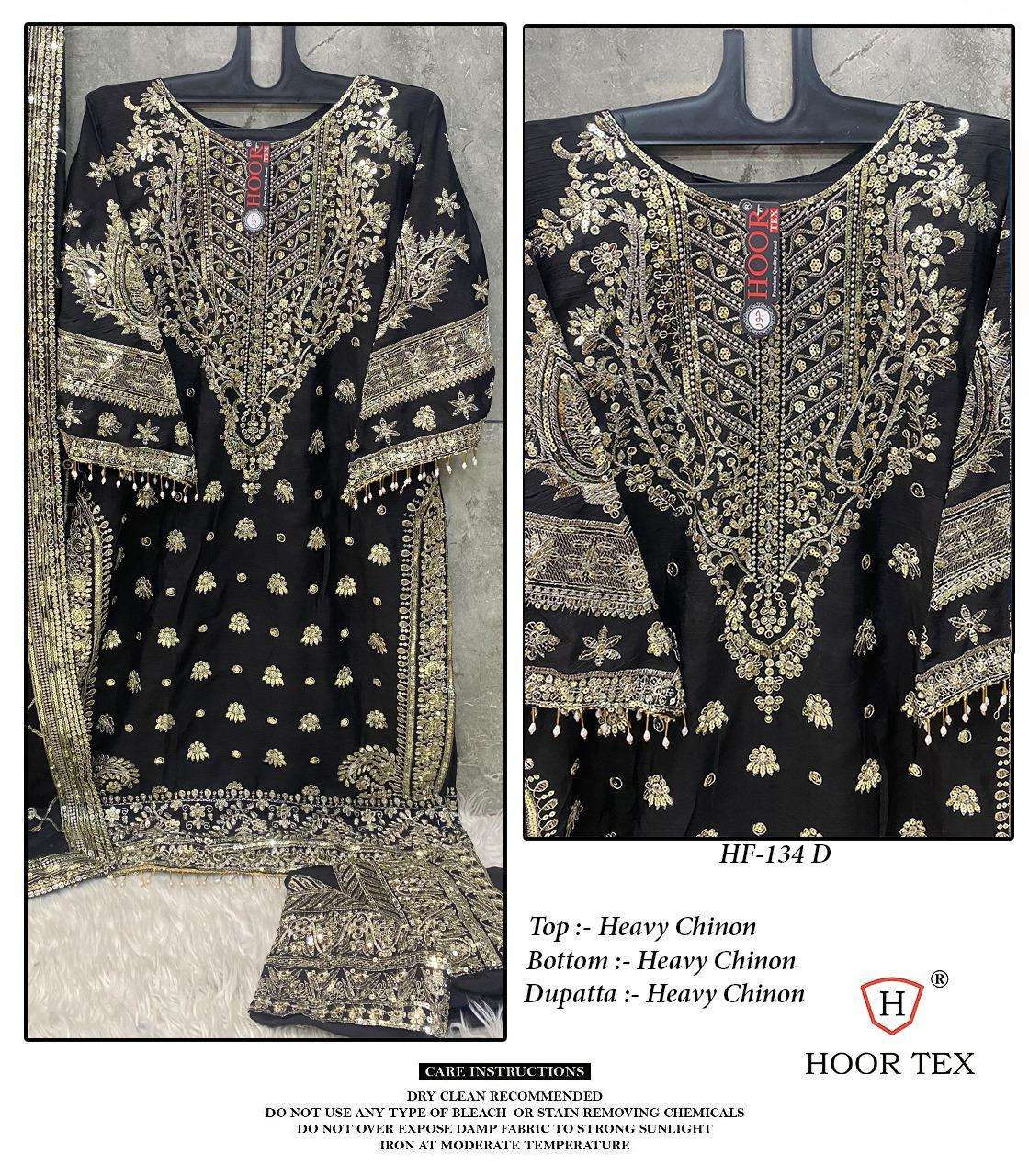 HOOR TEX HF 134