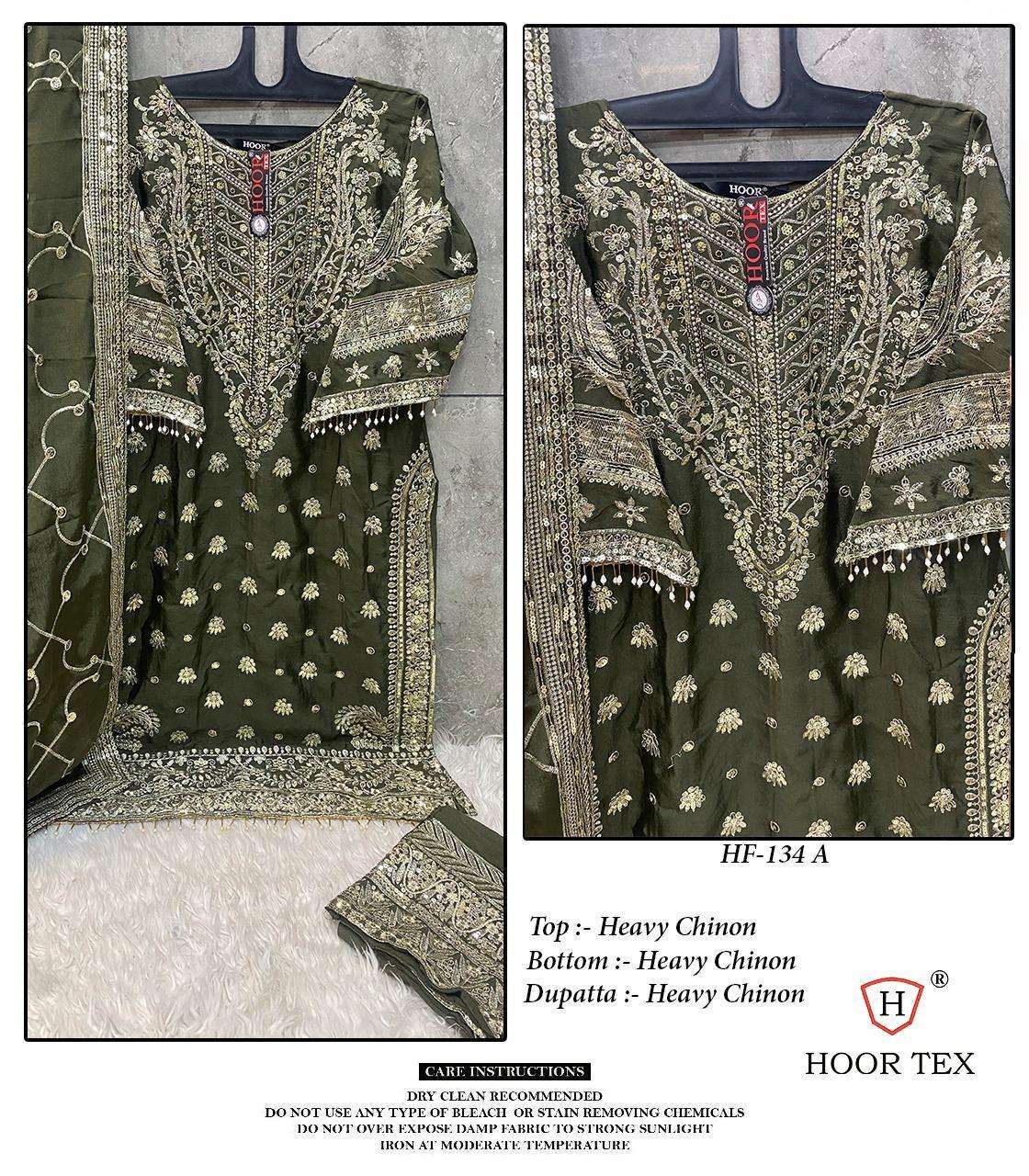HOOR TEX HF 134