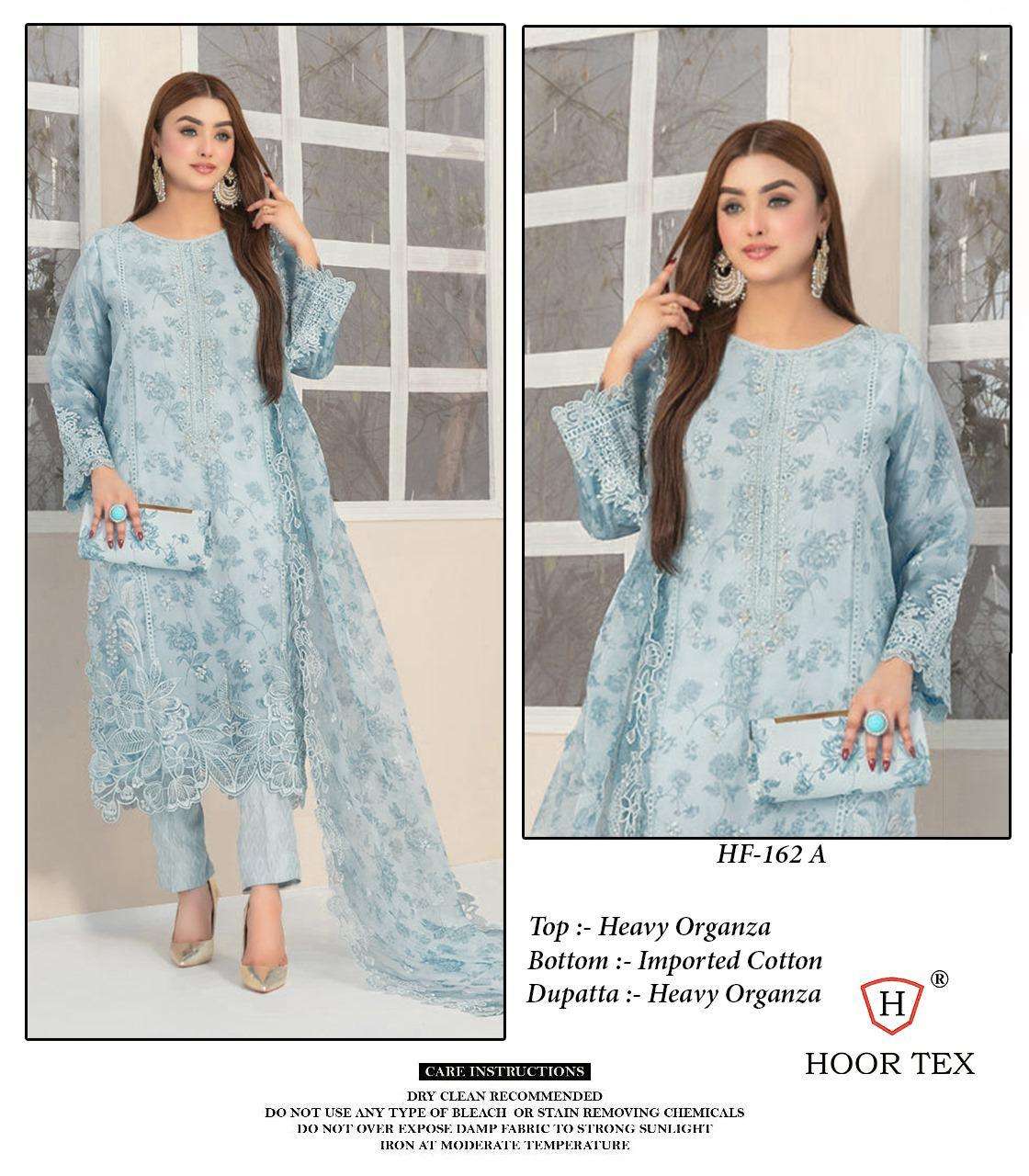 HOOR TEX HF 162